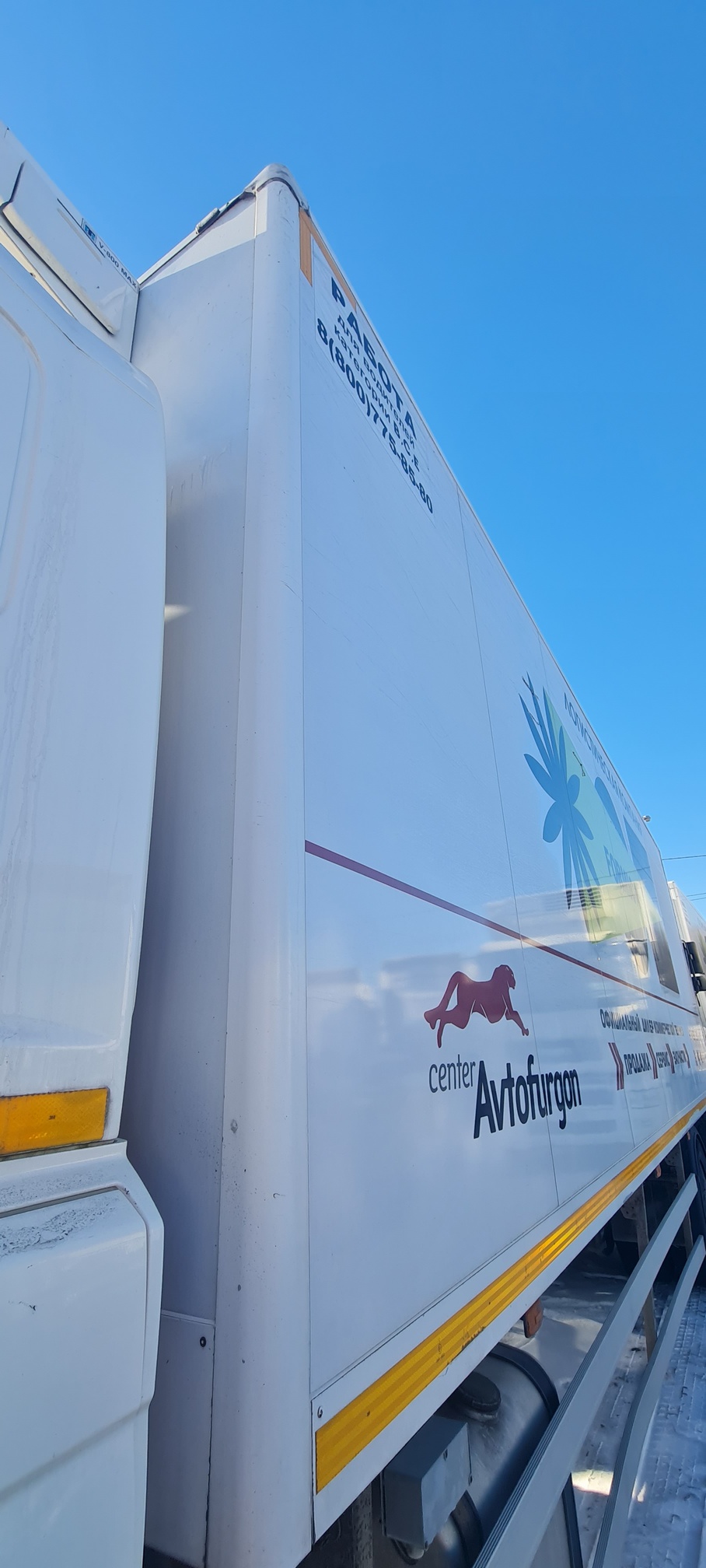 Рефрижератор на ш.КАМАЗ 5325 2022 г. - фото 60