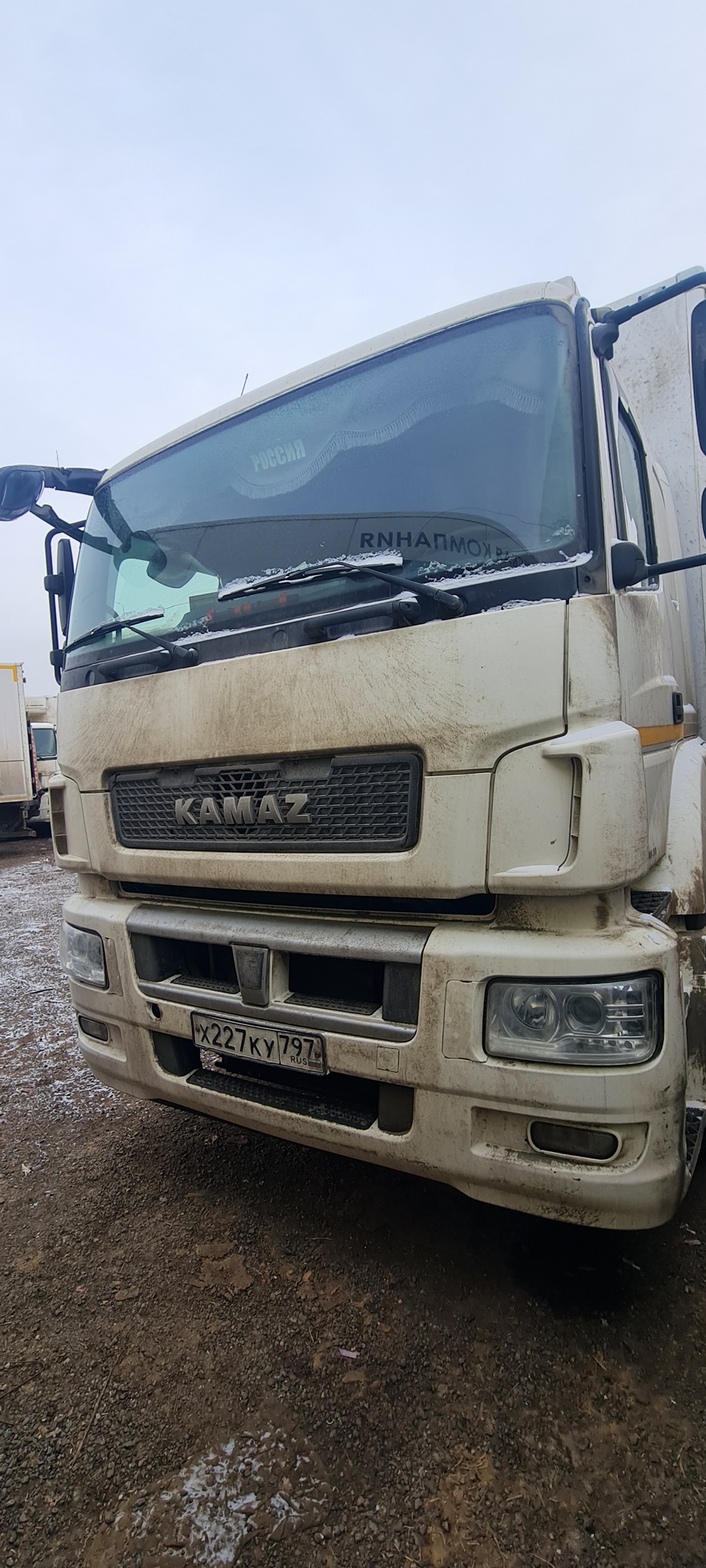 Рефрижератор на ш.КАМАЗ 5325 2022 г.