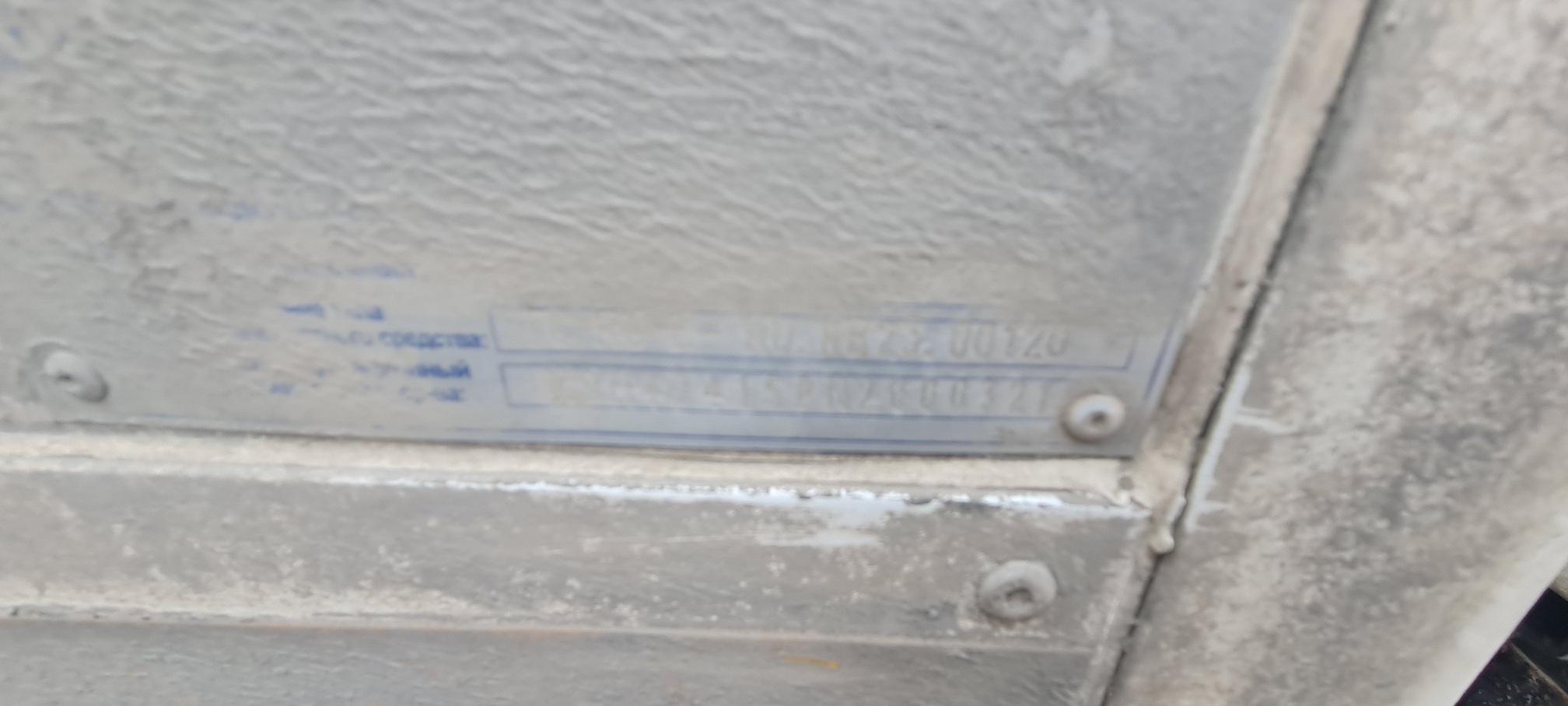 Рефрижератор на ш.КАМАЗ 5325 2022 г. - фото 27