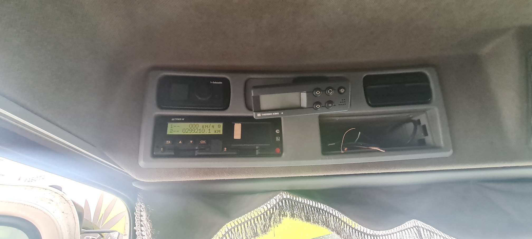 Рефрижератор на ш.КАМАЗ 5325 2022 г. - фото 32