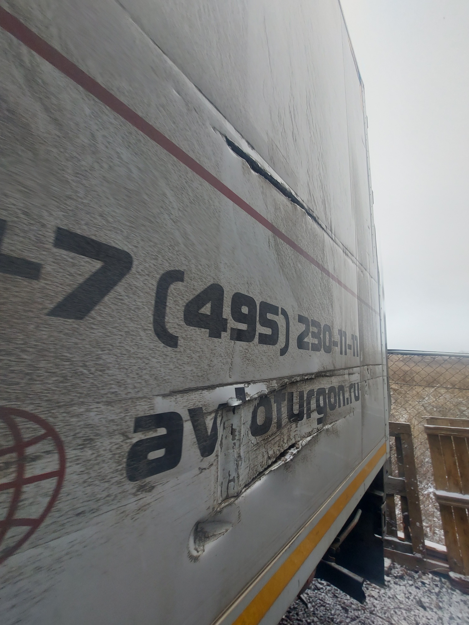 Рефрижератор на ш.КАМАЗ 5325 2022 г. - фото 60