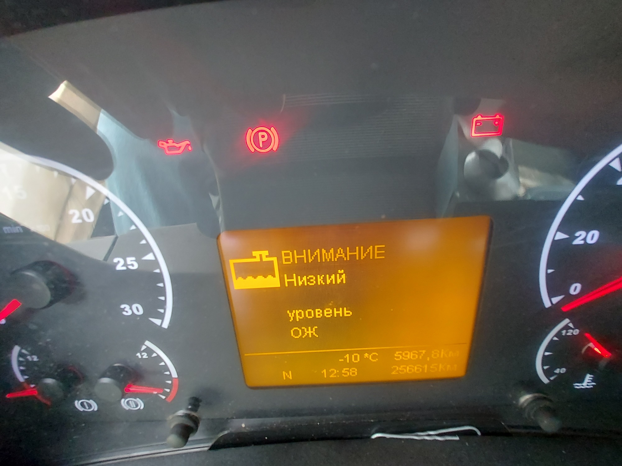 Рефрижератор на ш.КАМАЗ 5325 2022 г. - фото 45