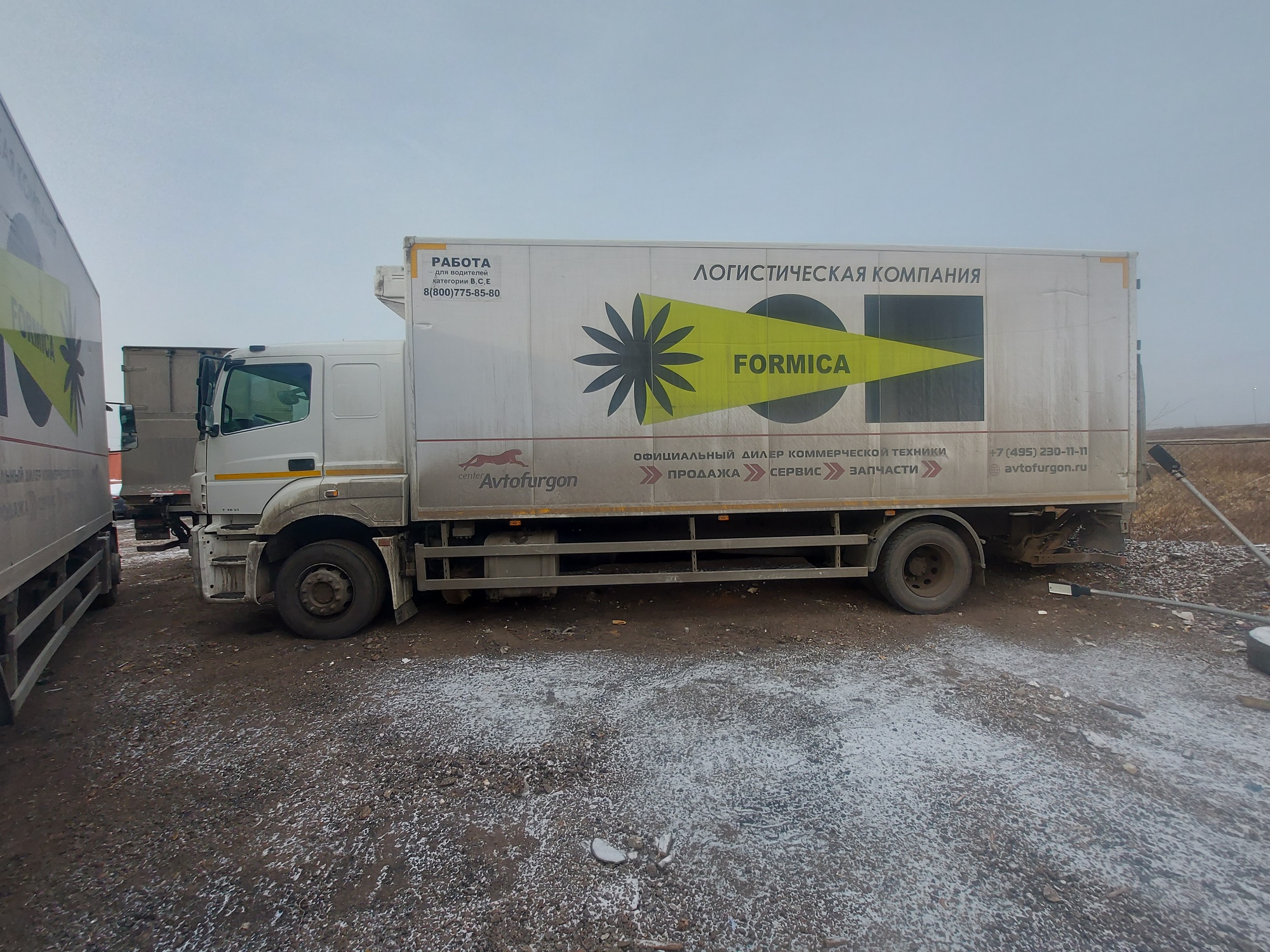 Рефрижератор на ш.КАМАЗ 5325 2022 г. - фото 37