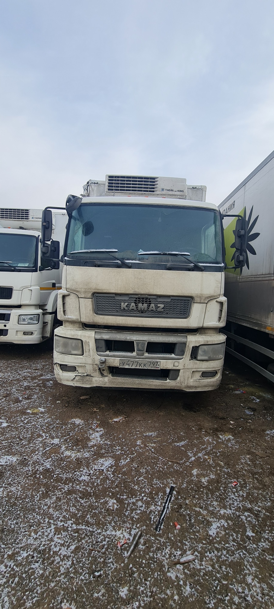 Рефрижератор на ш.КАМАЗ 5325 2022 г.