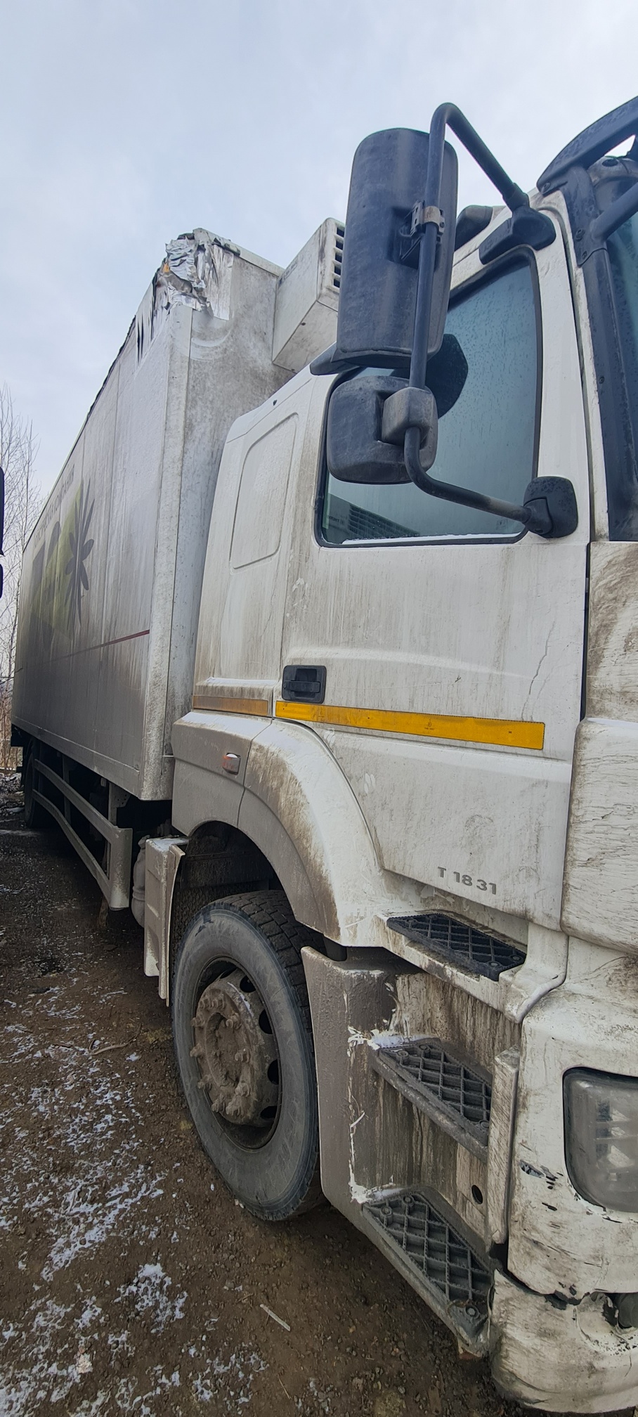 Рефрижератор на ш.КАМАЗ 5325 2022 г. - фото 6