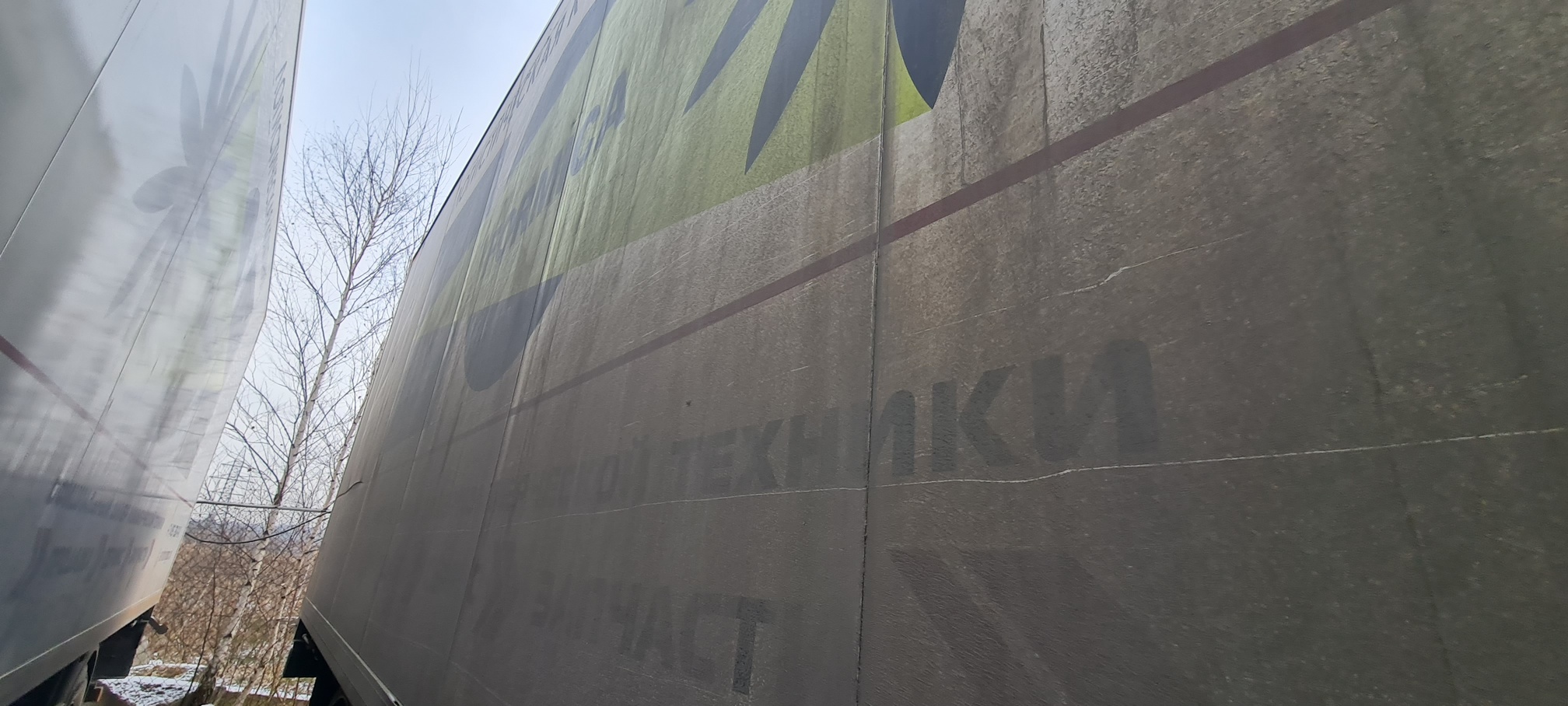 Рефрижератор на ш.КАМАЗ 5325 2022 г. - фото 26