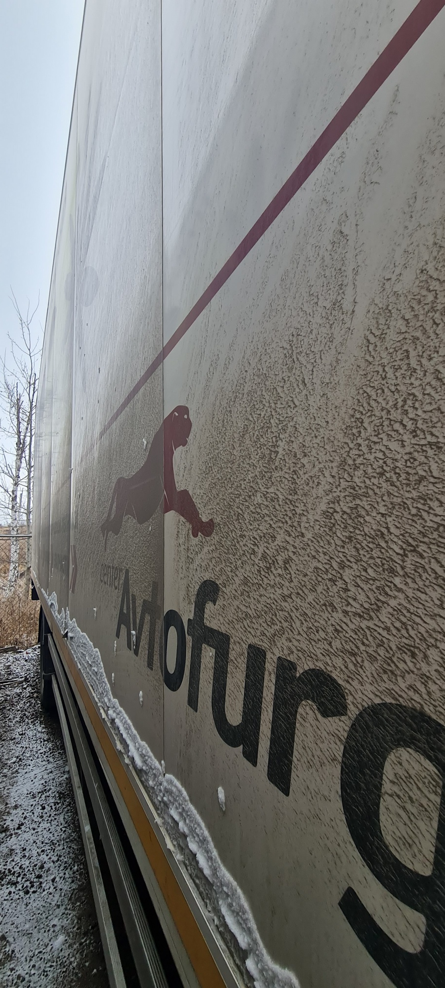 Рефрижератор на ш.КАМАЗ 5325 2022 г. - фото 22