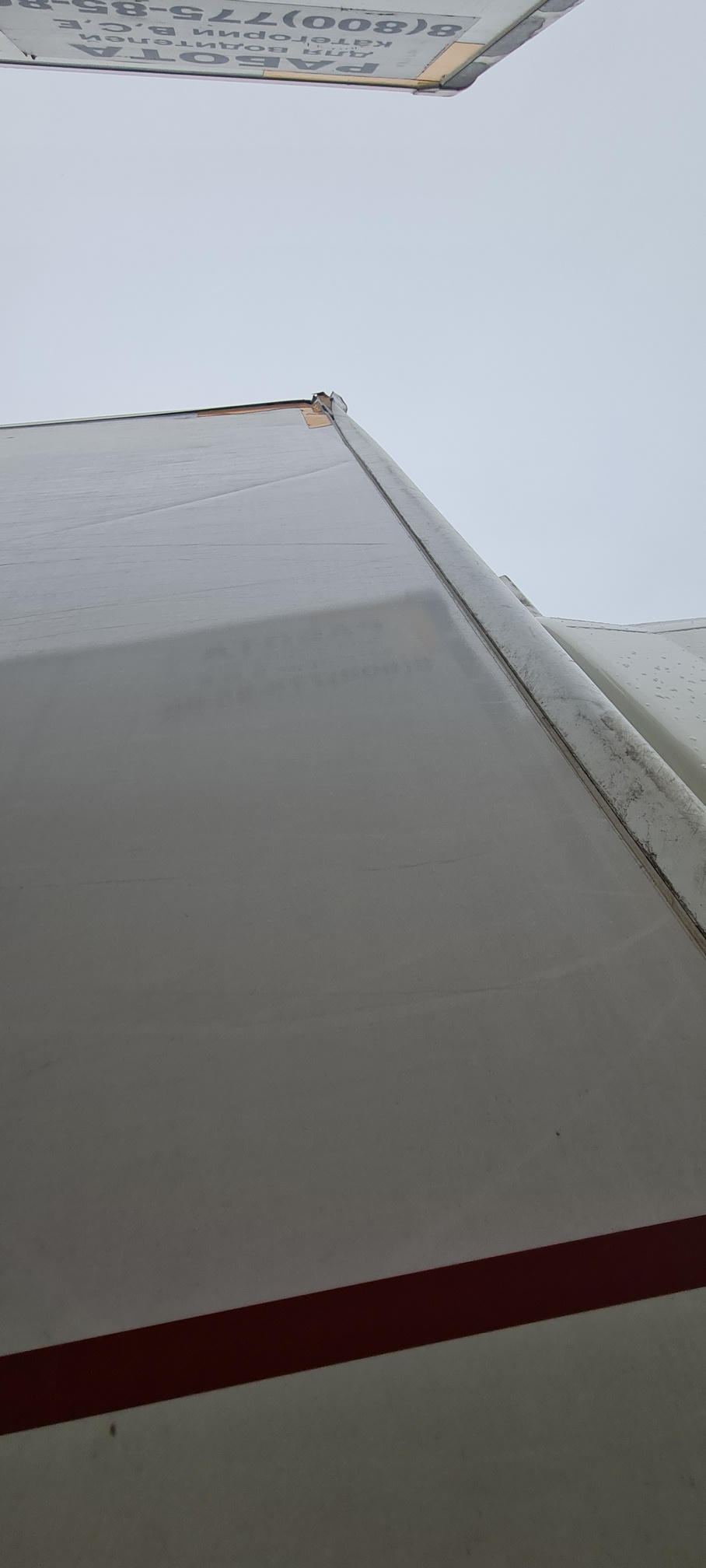 Рефрижератор на ш.КАМАЗ 5325 2022 г. - фото 23