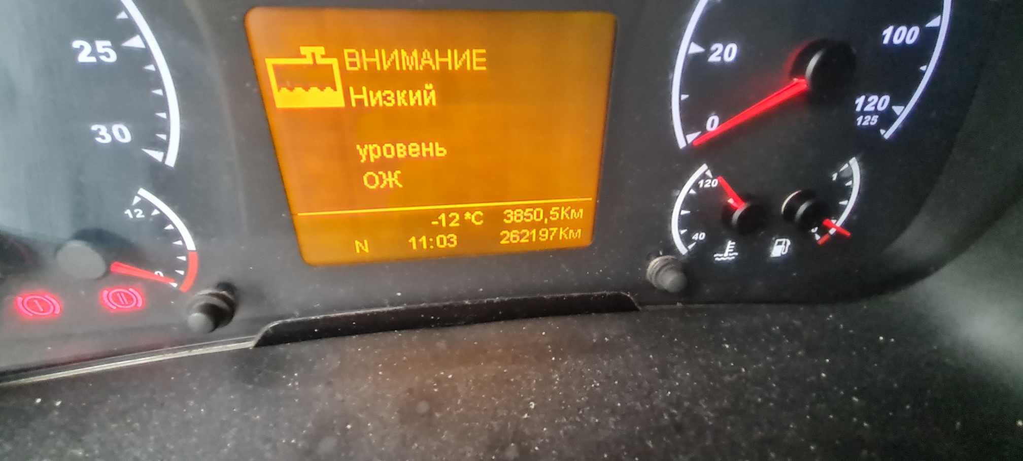 Рефрижератор на ш.КАМАЗ 5325 2022 г. - фото 51