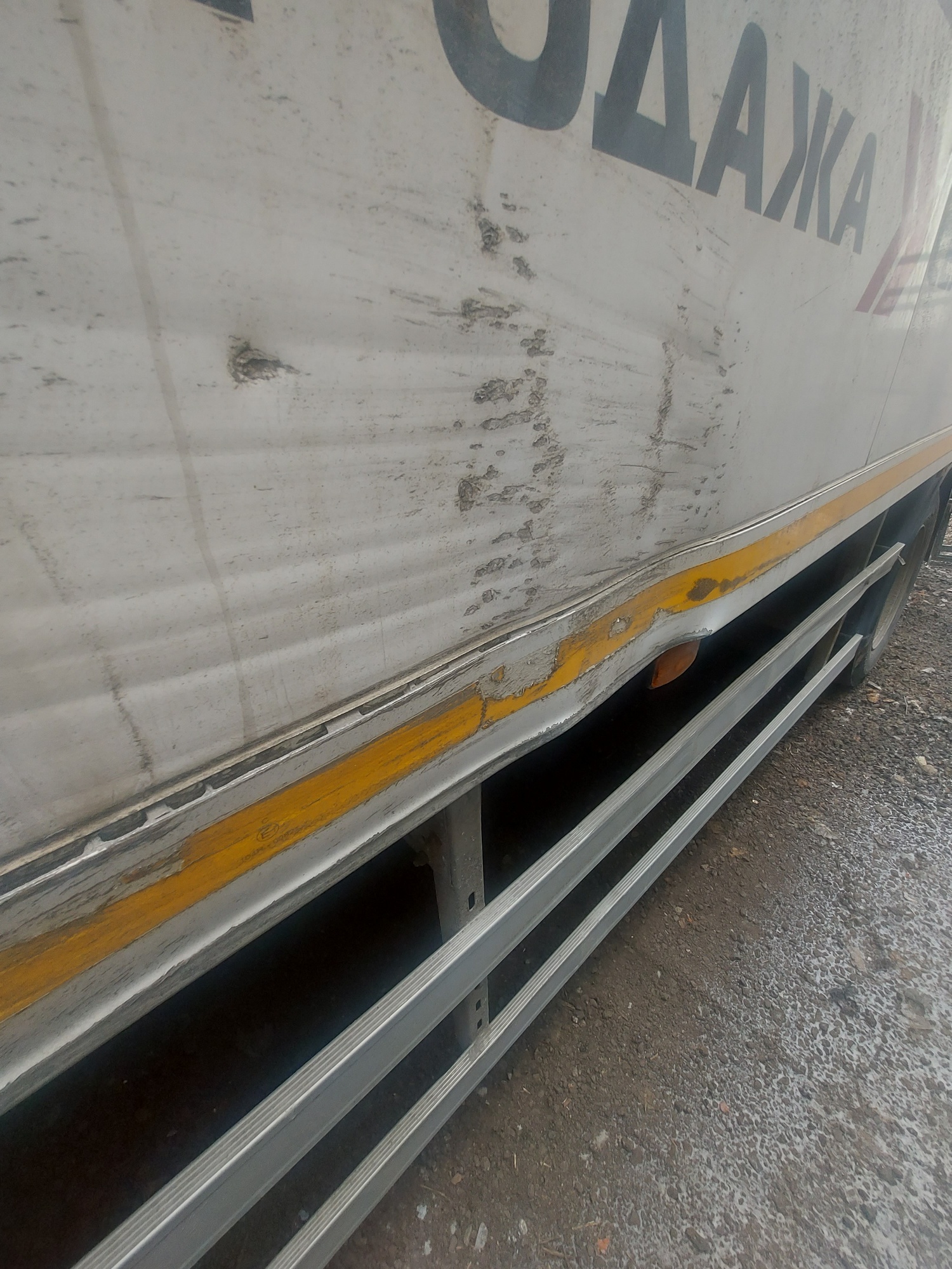 Рефрижератор на ш.КАМАЗ 5325 2022 г. - фото 59