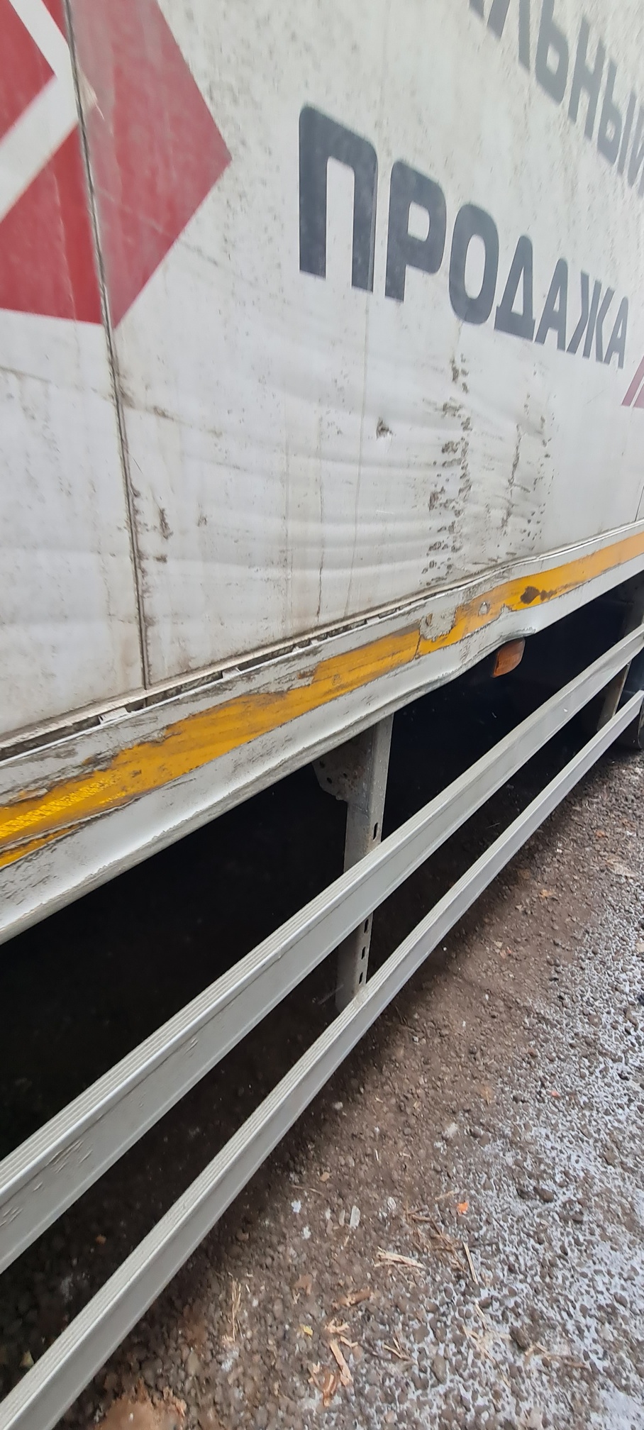 Рефрижератор на ш.КАМАЗ 5325 2022 г. - фото 70
