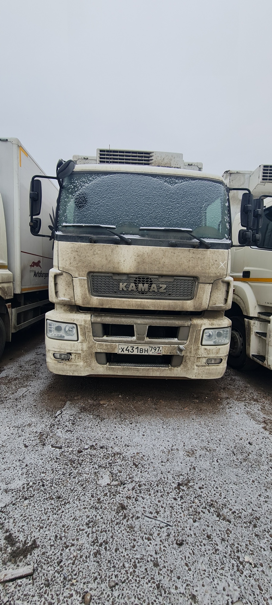 Рефрижератор на ш.КАМАЗ 5325 2022 г.