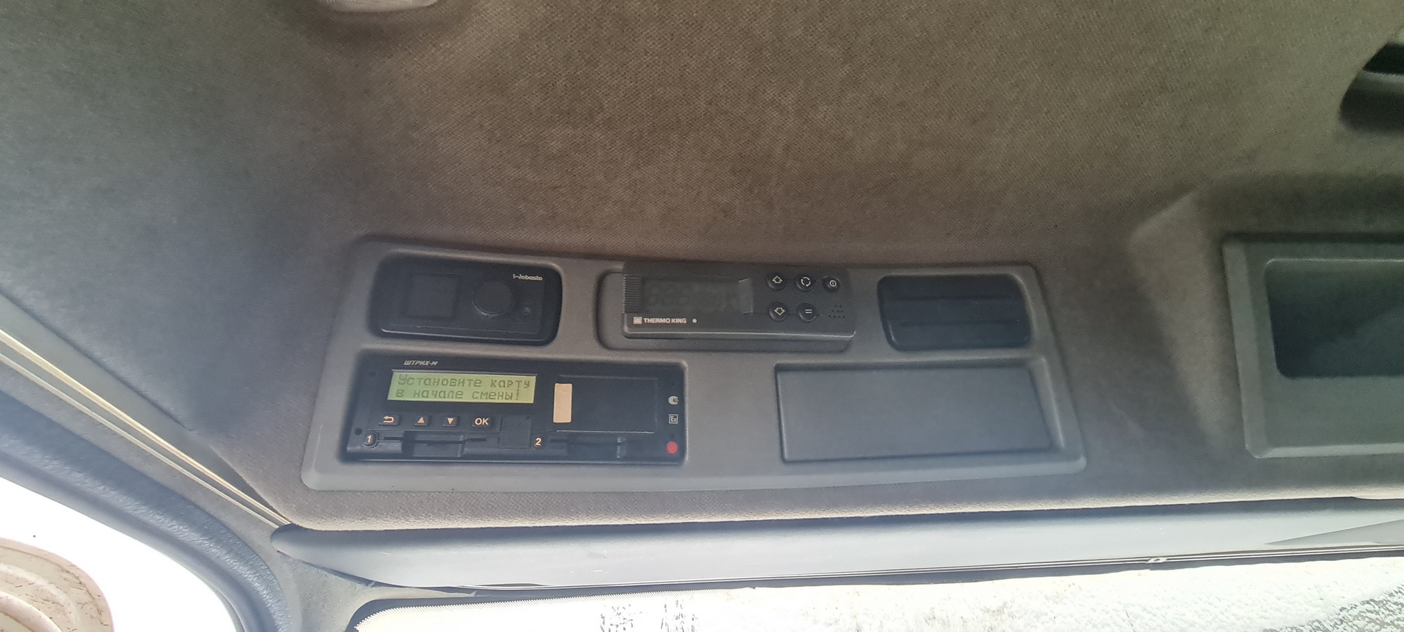 Рефрижератор на ш.КАМАЗ 5325 2022 г. - фото 45