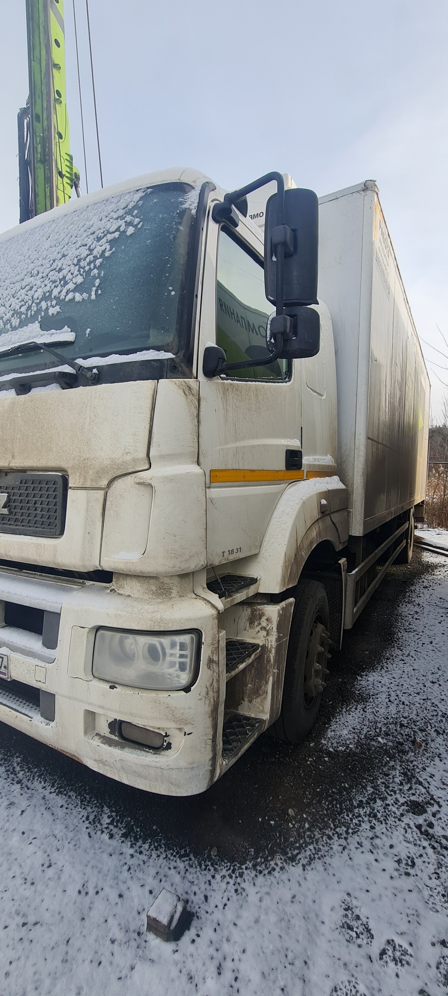 Рефрижератор на ш.КАМАЗ 5325 2022 г. - фото 40