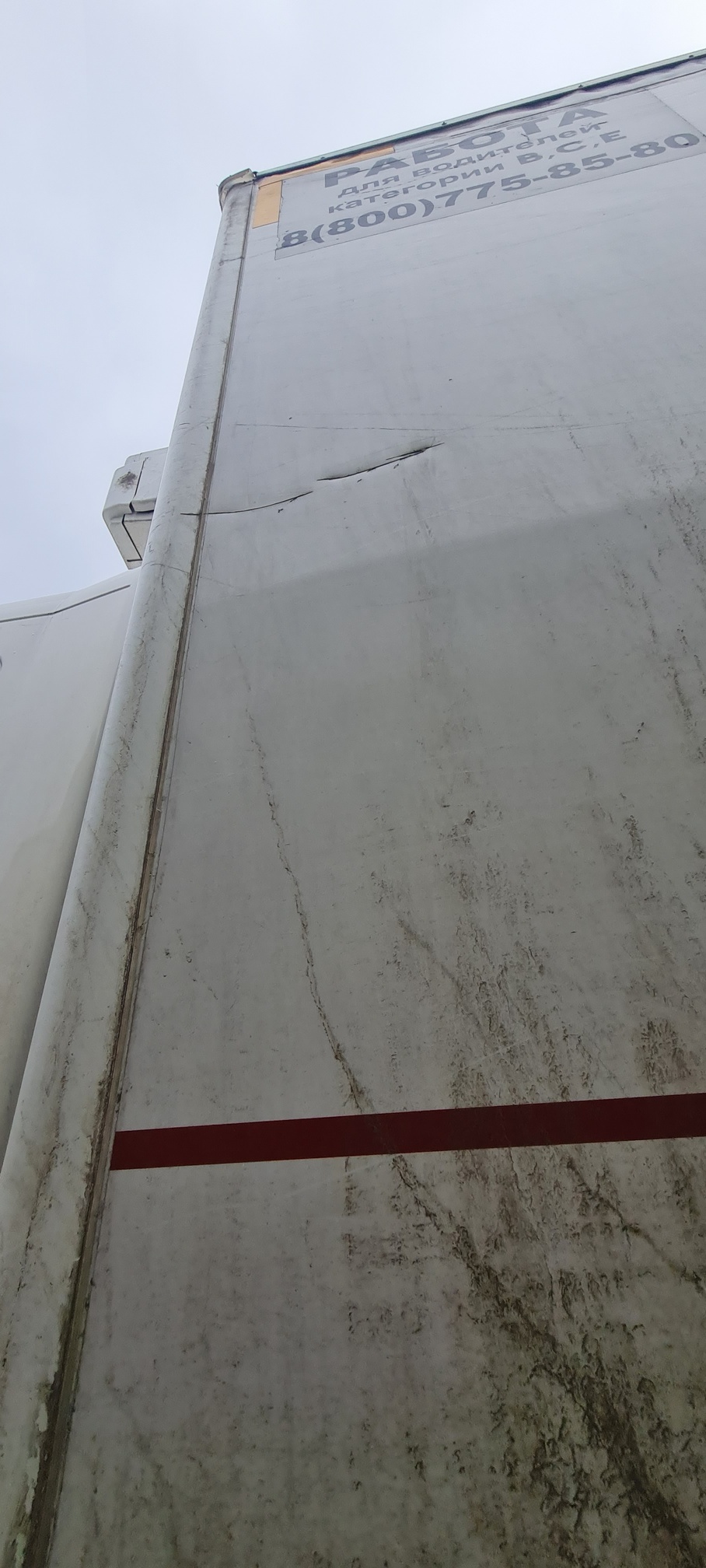 Рефрижератор на ш.КАМАЗ 5325 2022 г. - фото 82