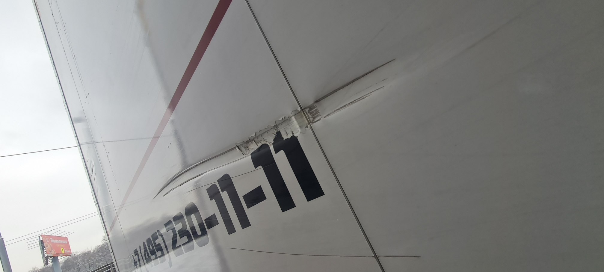 Рефрижератор на ш.КАМАЗ 5325 2022 г. - фото 30