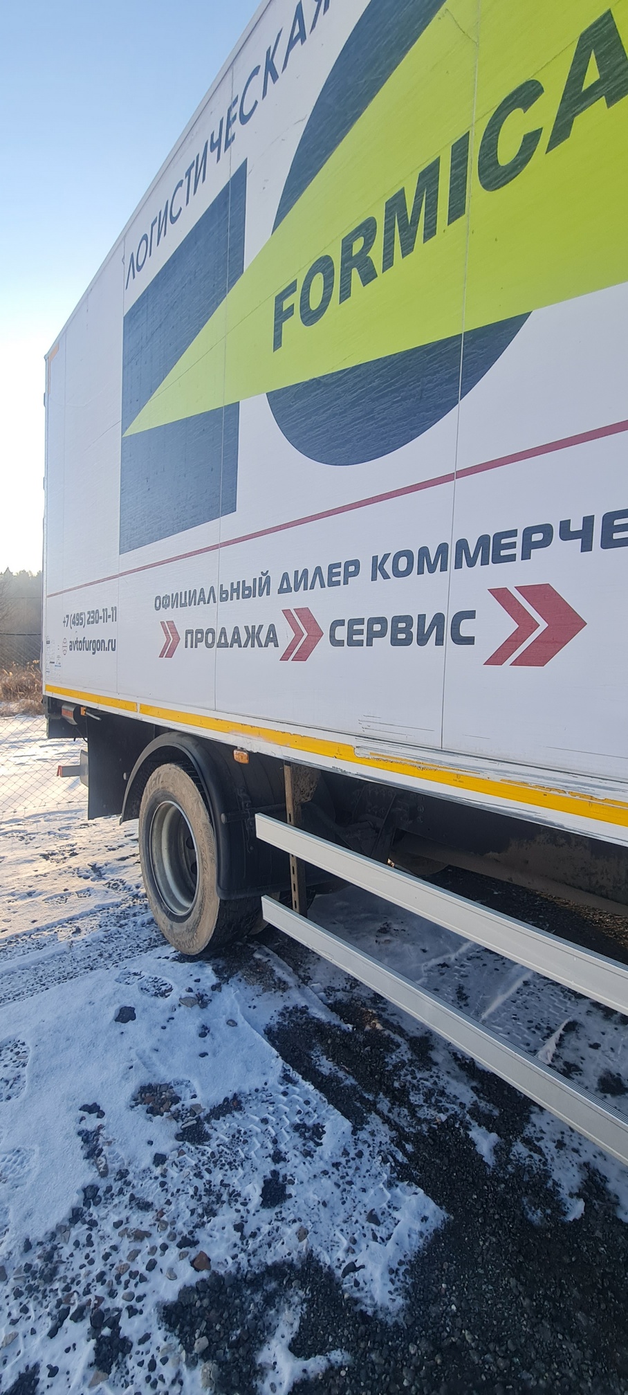 Рефрижератор на ш.КАМАЗ 5325 2022 г. - фото 28