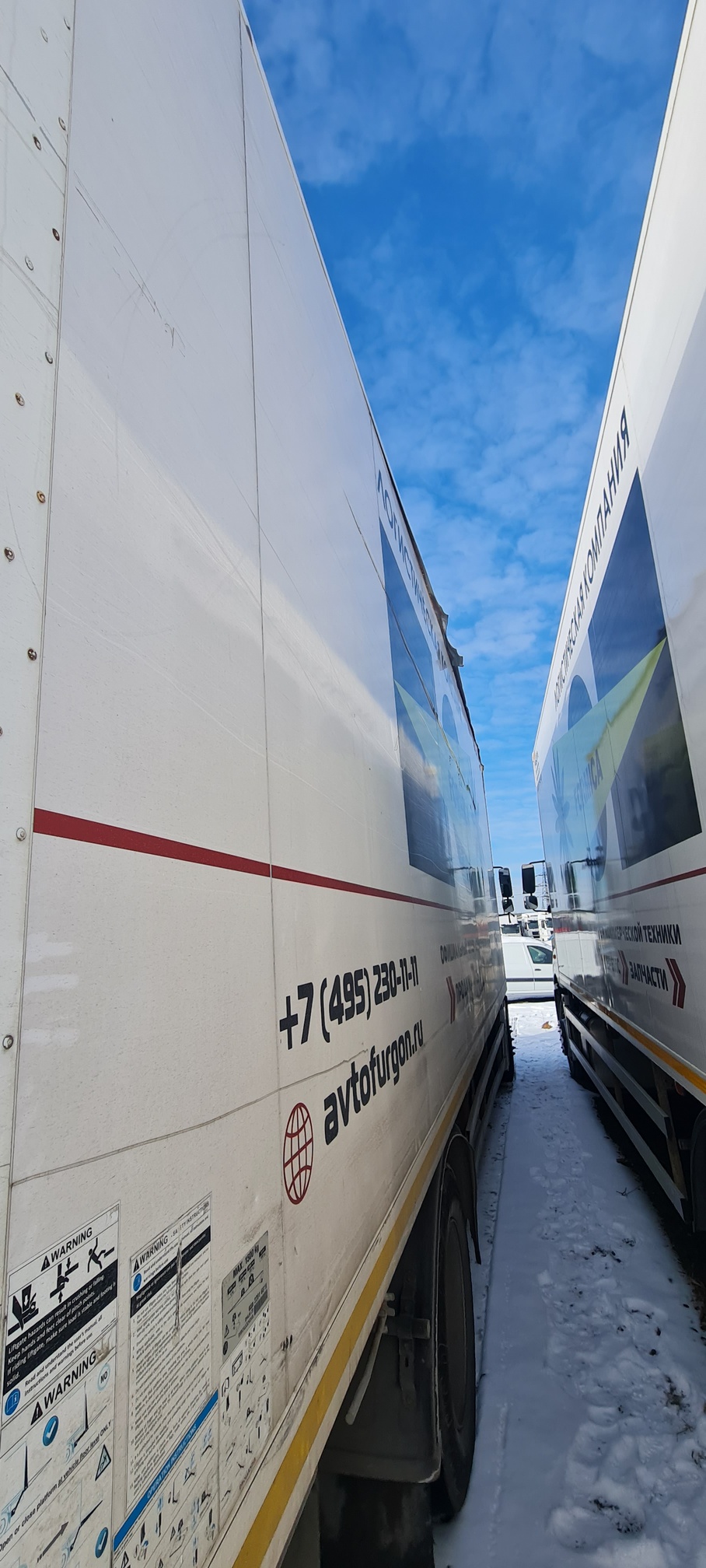 Рефрижератор на ш.КАМАЗ 5325 2022 г. - фото 41