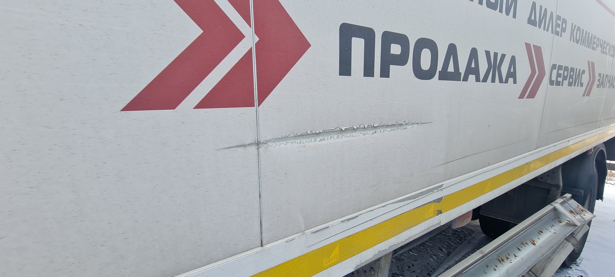 Рефрижератор на ш.КАМАЗ 5325 2022 г. - фото 72