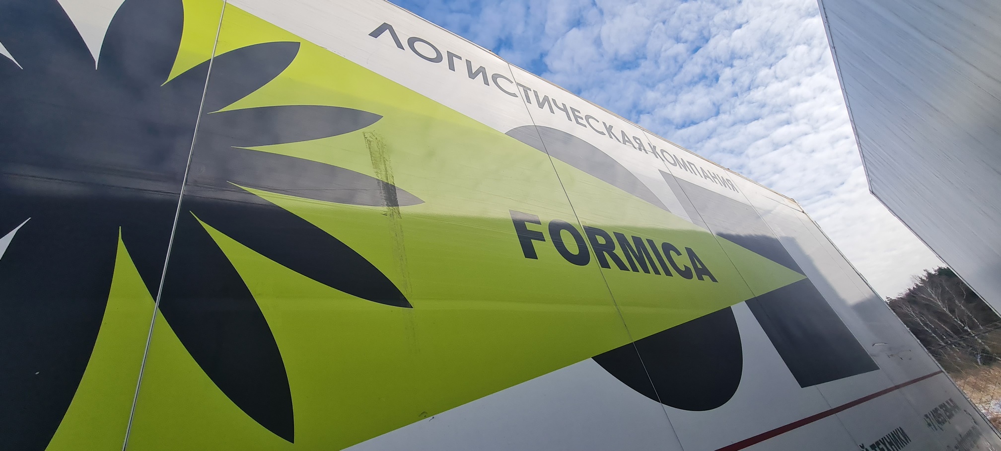 Рефрижератор на ш.КАМАЗ 5325 2022 г. - фото 74