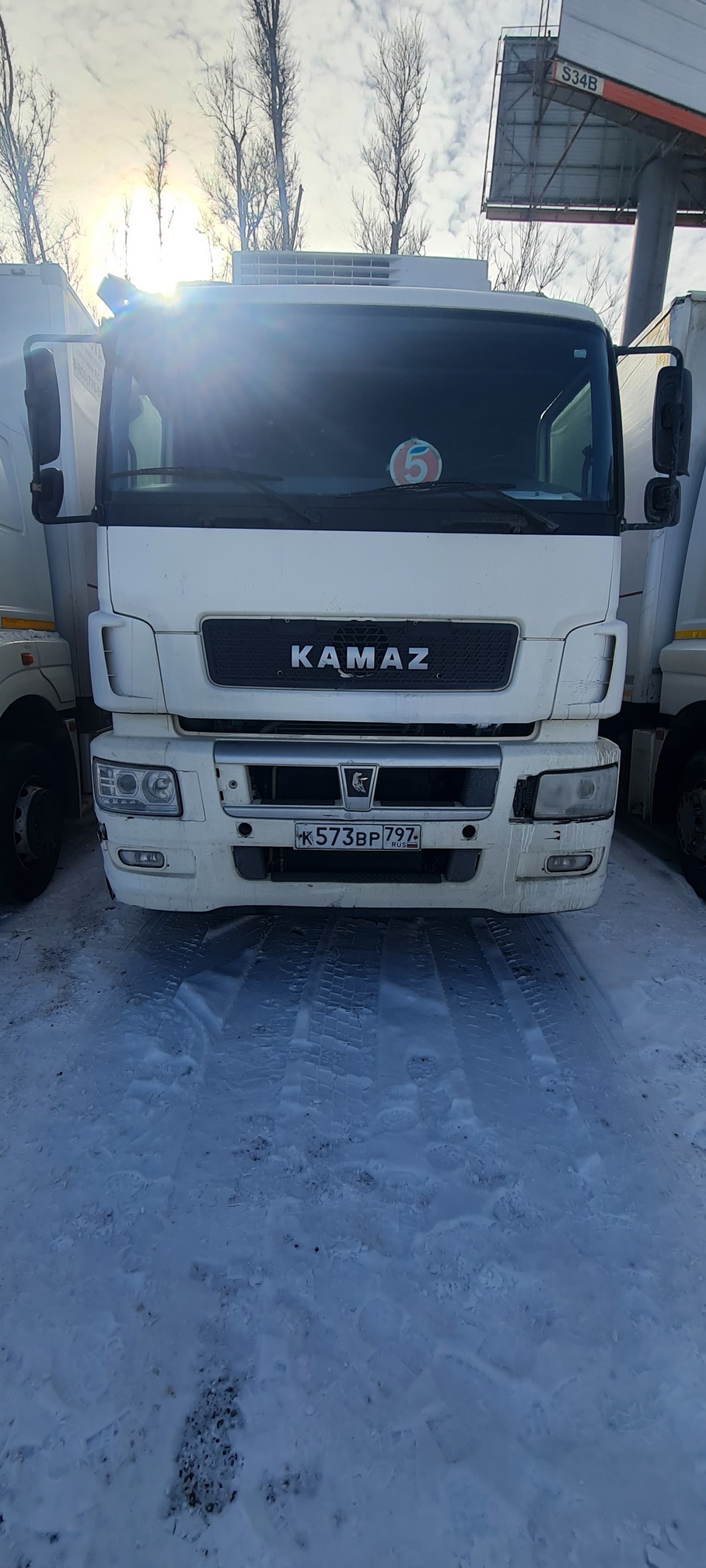 Рефрижератор на ш.КАМАЗ 5325 2022 г.