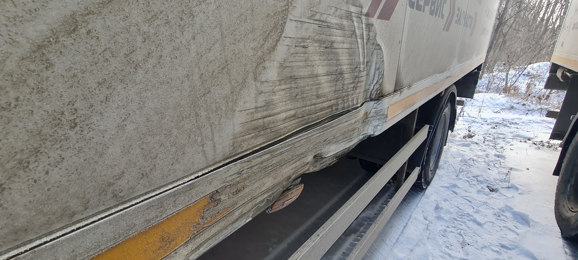 Рефрижератор на ш.КАМАЗ 5325 2022 г. - фото 61