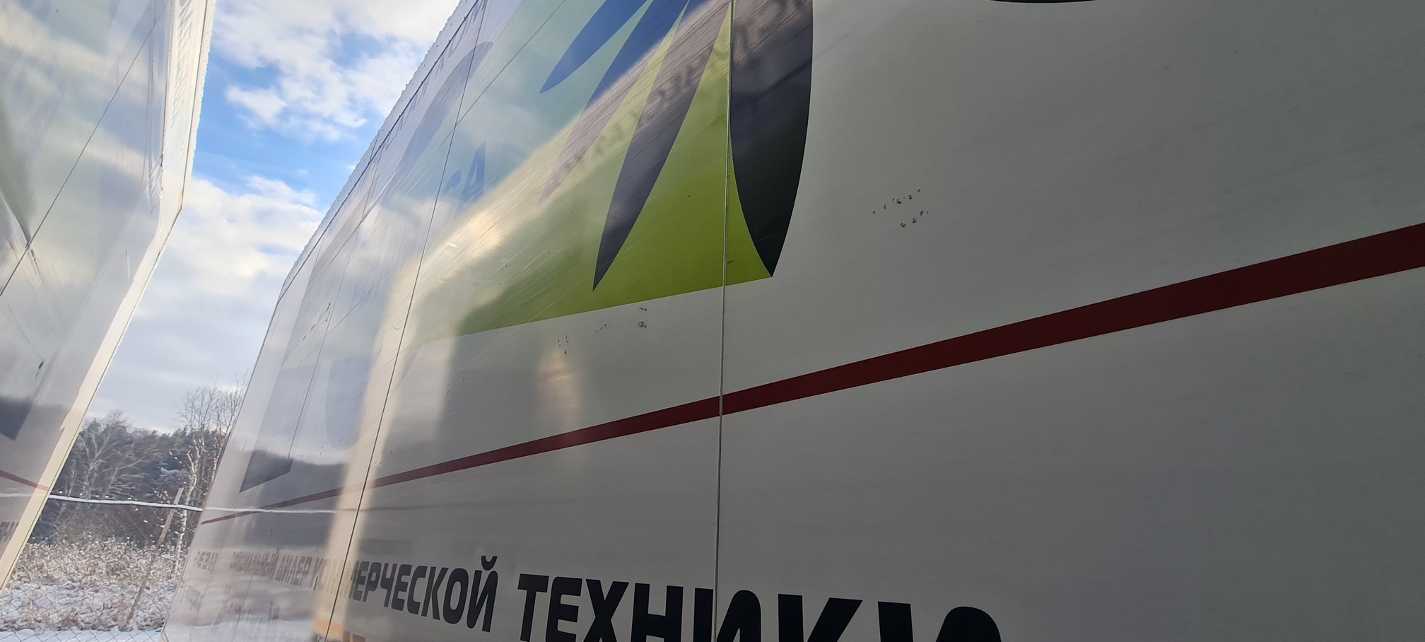 Рефрижератор на ш.КАМАЗ 5325 2022 г. - фото 24