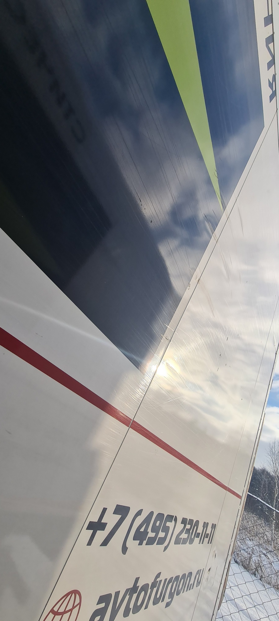 Рефрижератор на ш.КАМАЗ 5325 2022 г. - фото 63