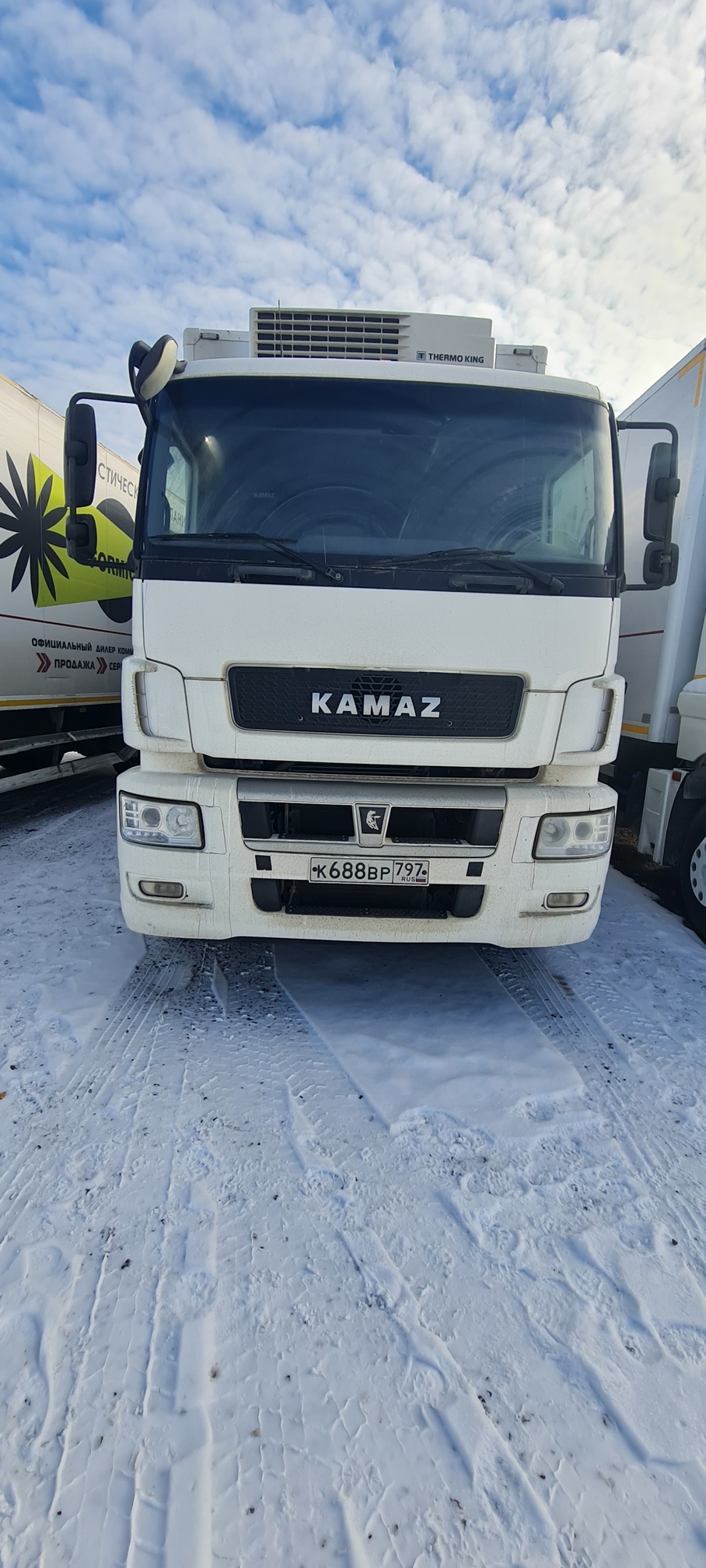 Рефрижератор на ш.КАМАЗ 5325 2022 г.