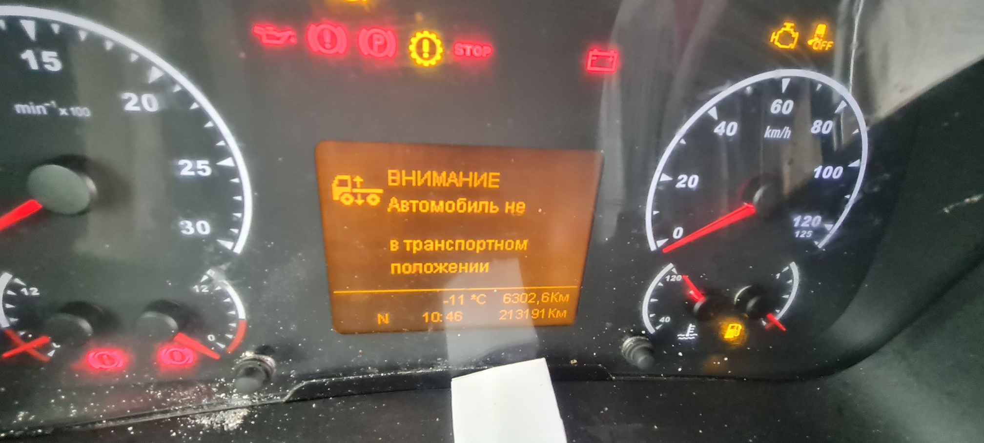 Рефрижератор на ш.КАМАЗ 5325 2022 г. - фото 38