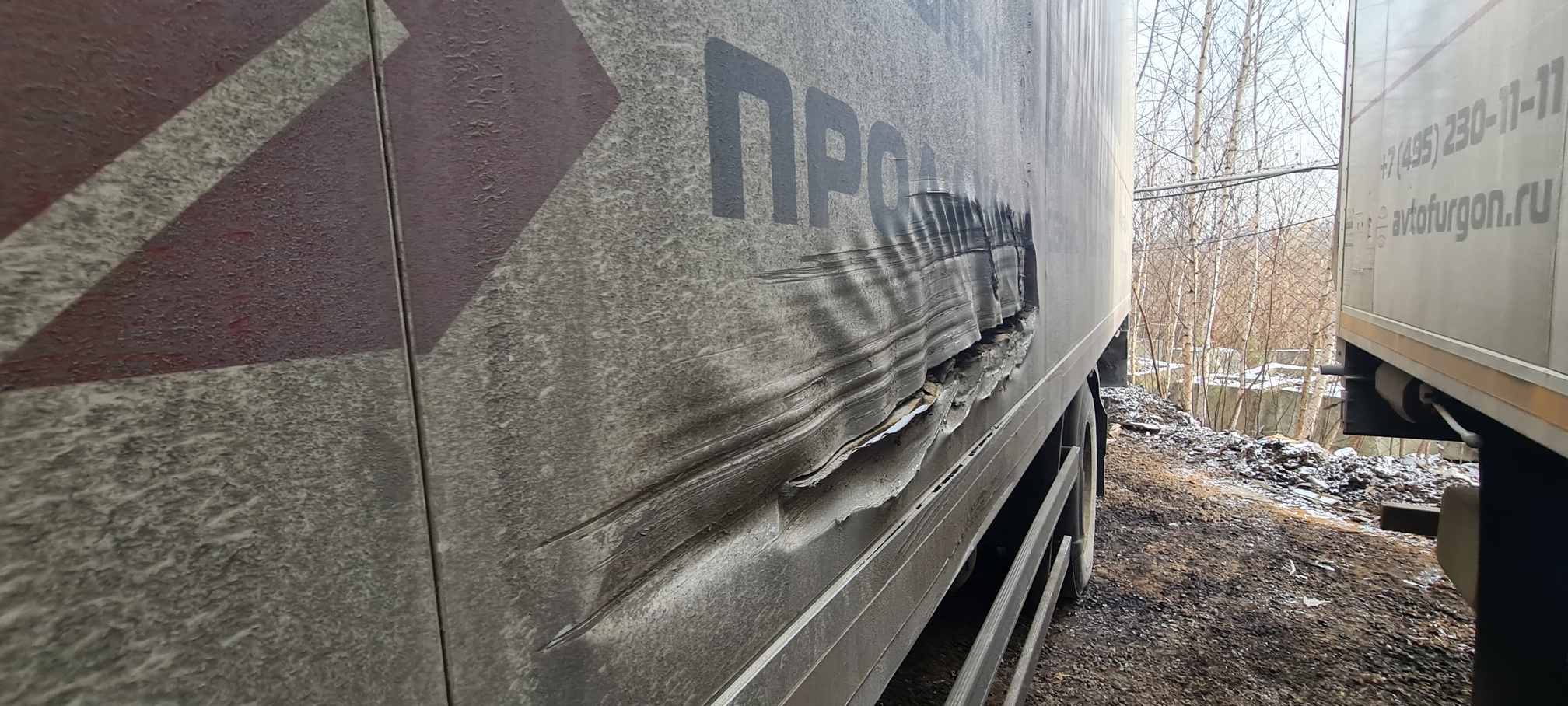 Рефрижератор на ш.КАМАЗ 5325 2022 г. - фото 51