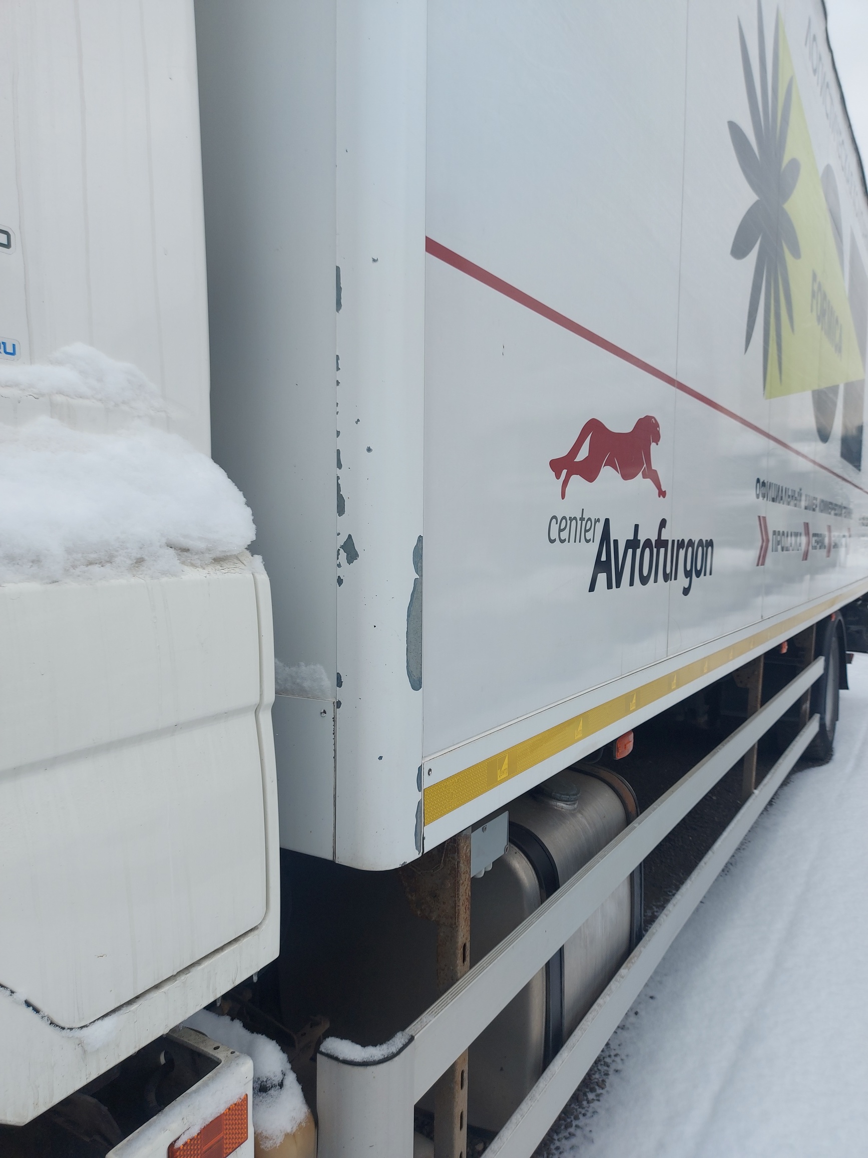 Рефрижератор на ш.КАМАЗ 5325 2022 г. - фото 49