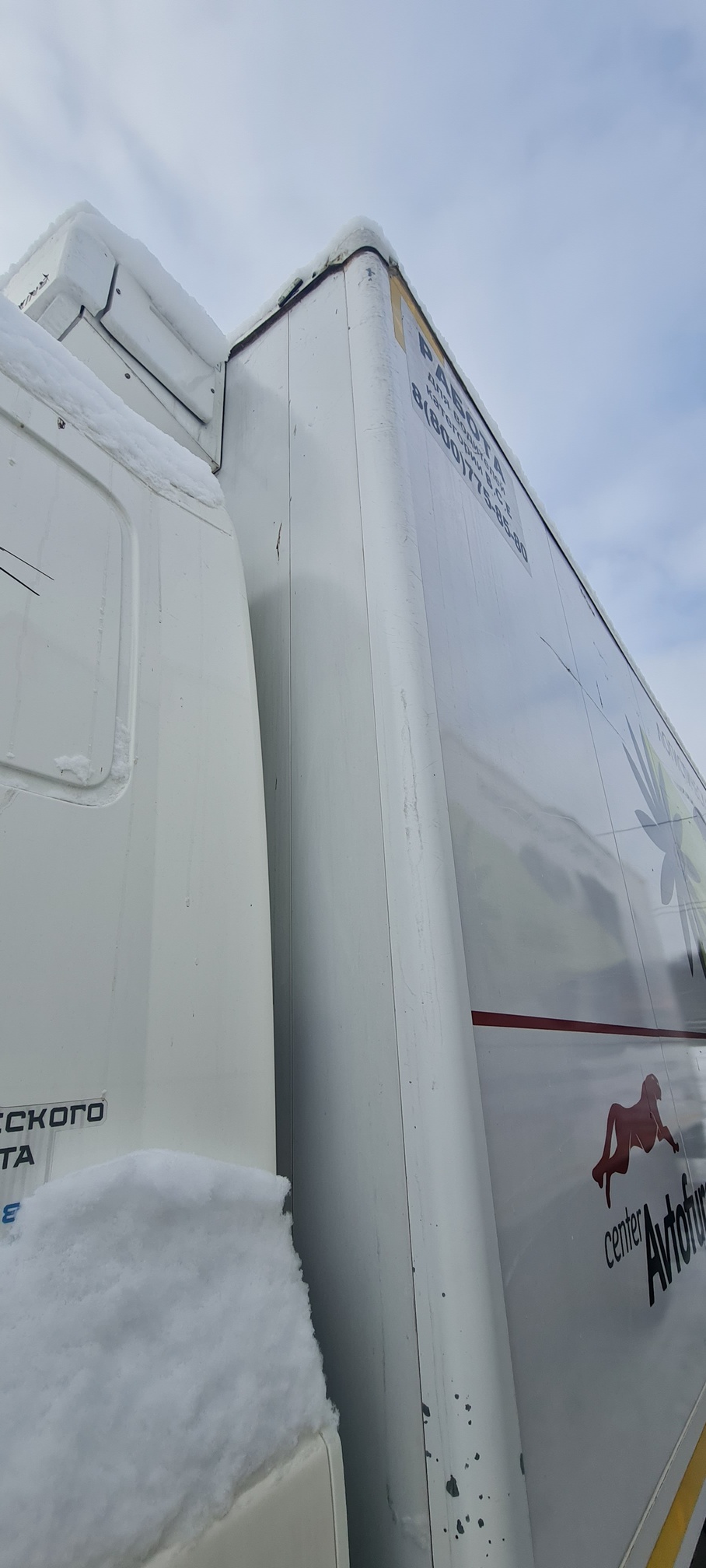 Рефрижератор на ш.КАМАЗ 5325 2022 г. - фото 48