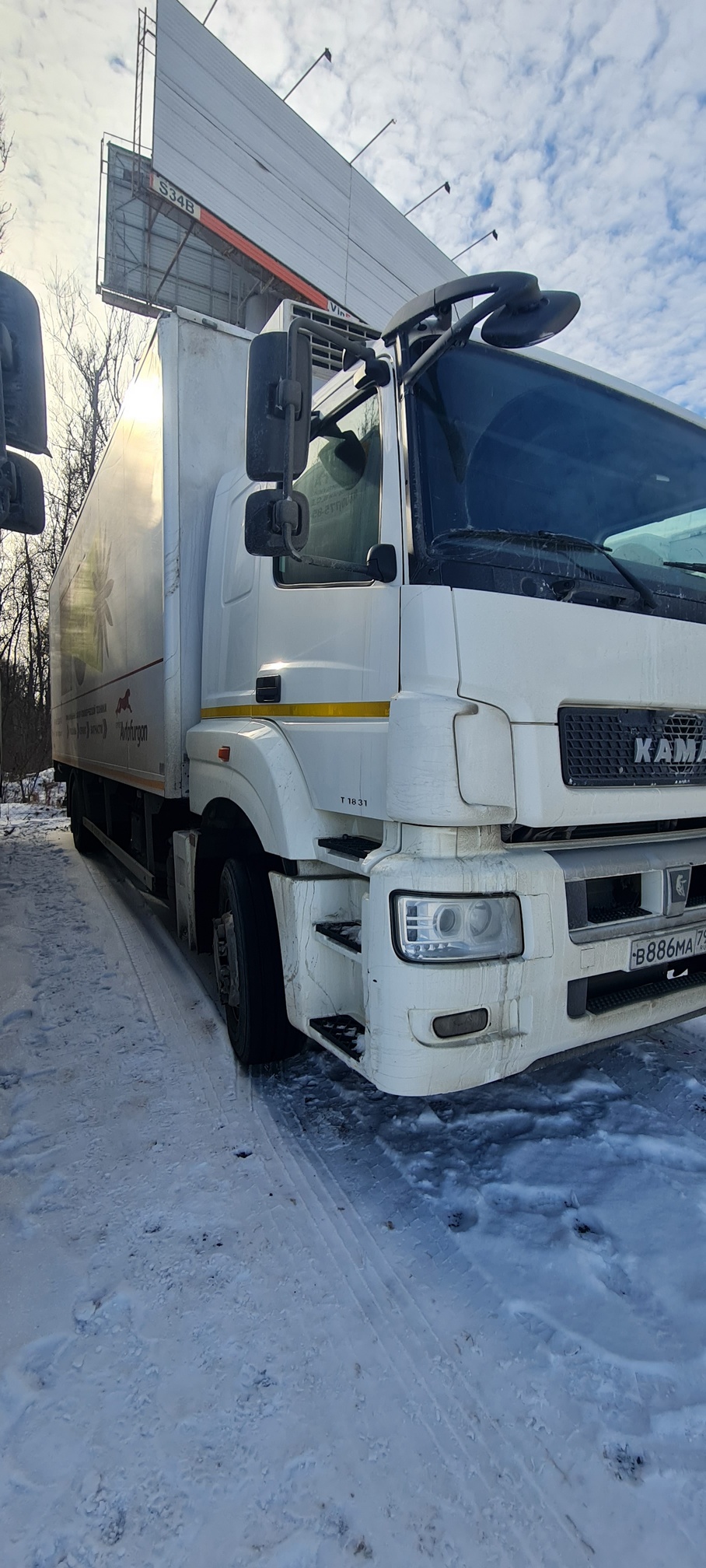 Рефрижератор на ш.КАМАЗ 5325 2022 г. - фото 2