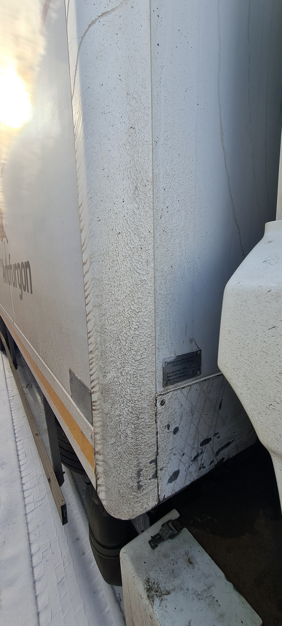 Рефрижератор на ш.КАМАЗ 5325 2022 г. - фото 17