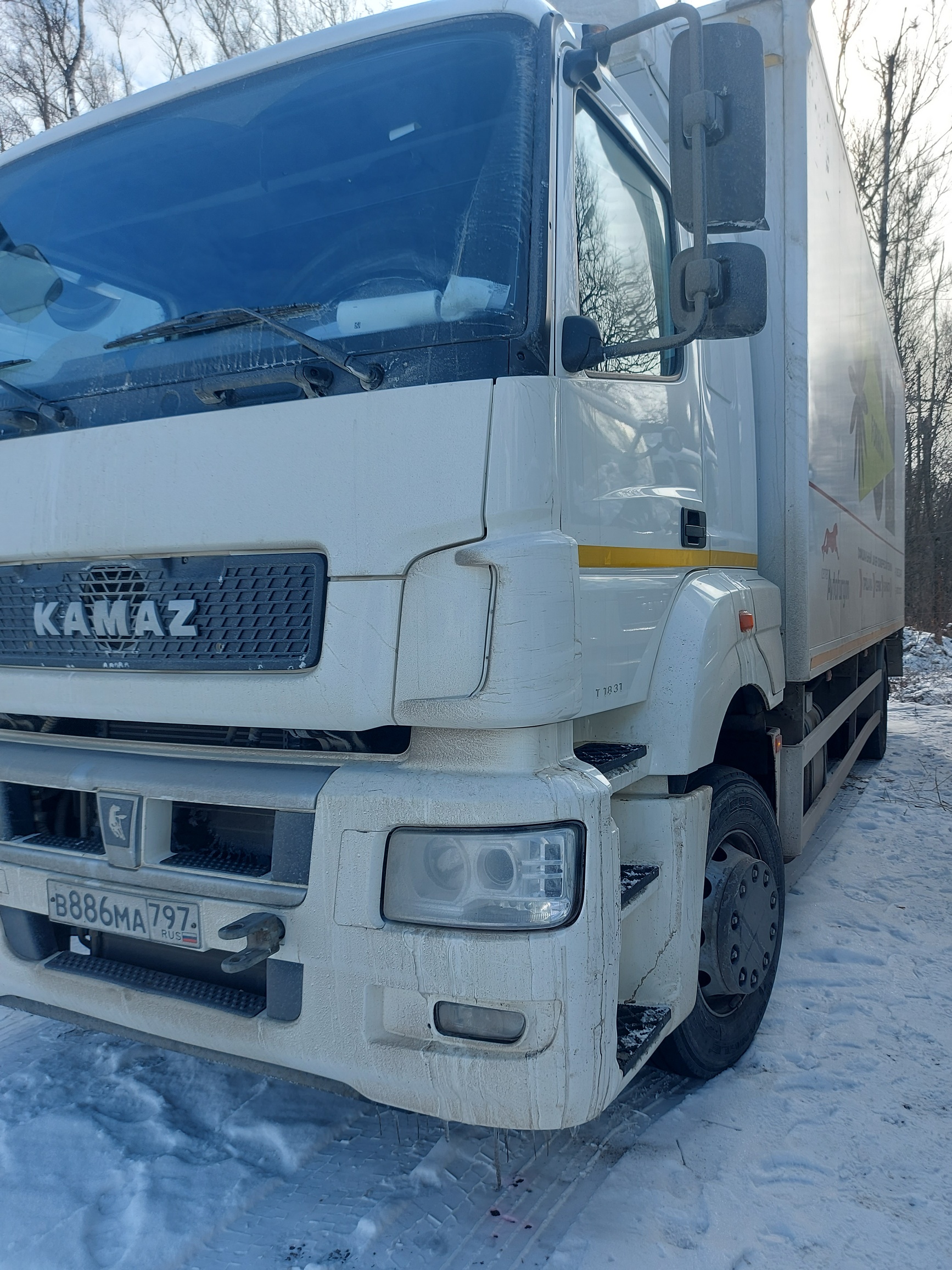 Рефрижератор на ш.КАМАЗ 5325 2022 г. - фото 30