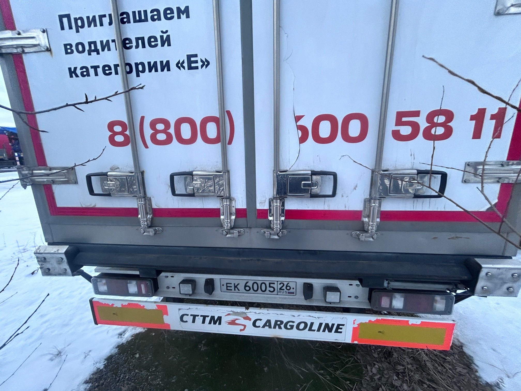 Полуприцеп рефрижератор СТТМ СARGOLINE 972200 2021 г. - фото 12