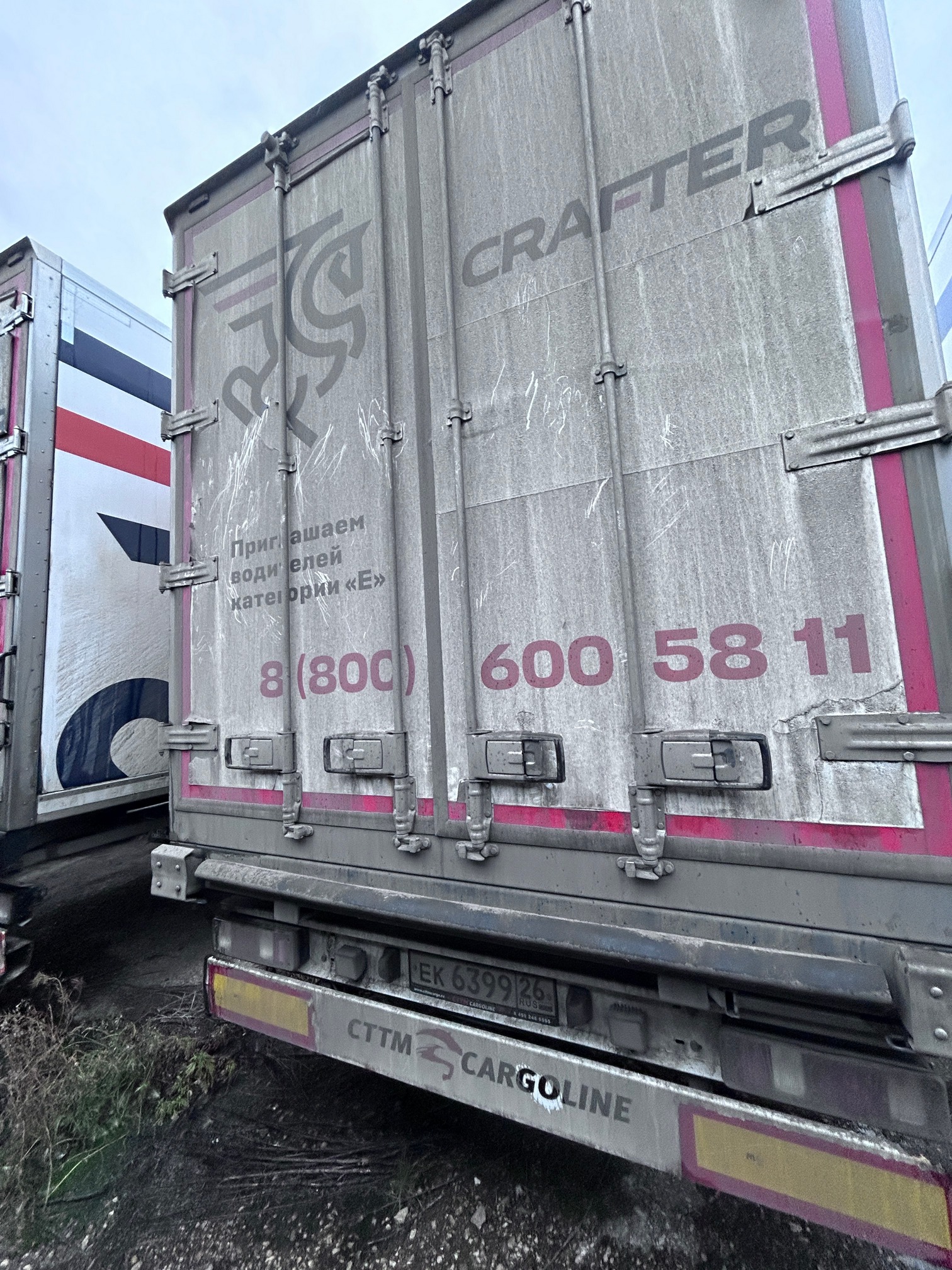 Полуприцеп рефрижератор СТТМ СARGOLINE 972200 2022 г. - фото 7