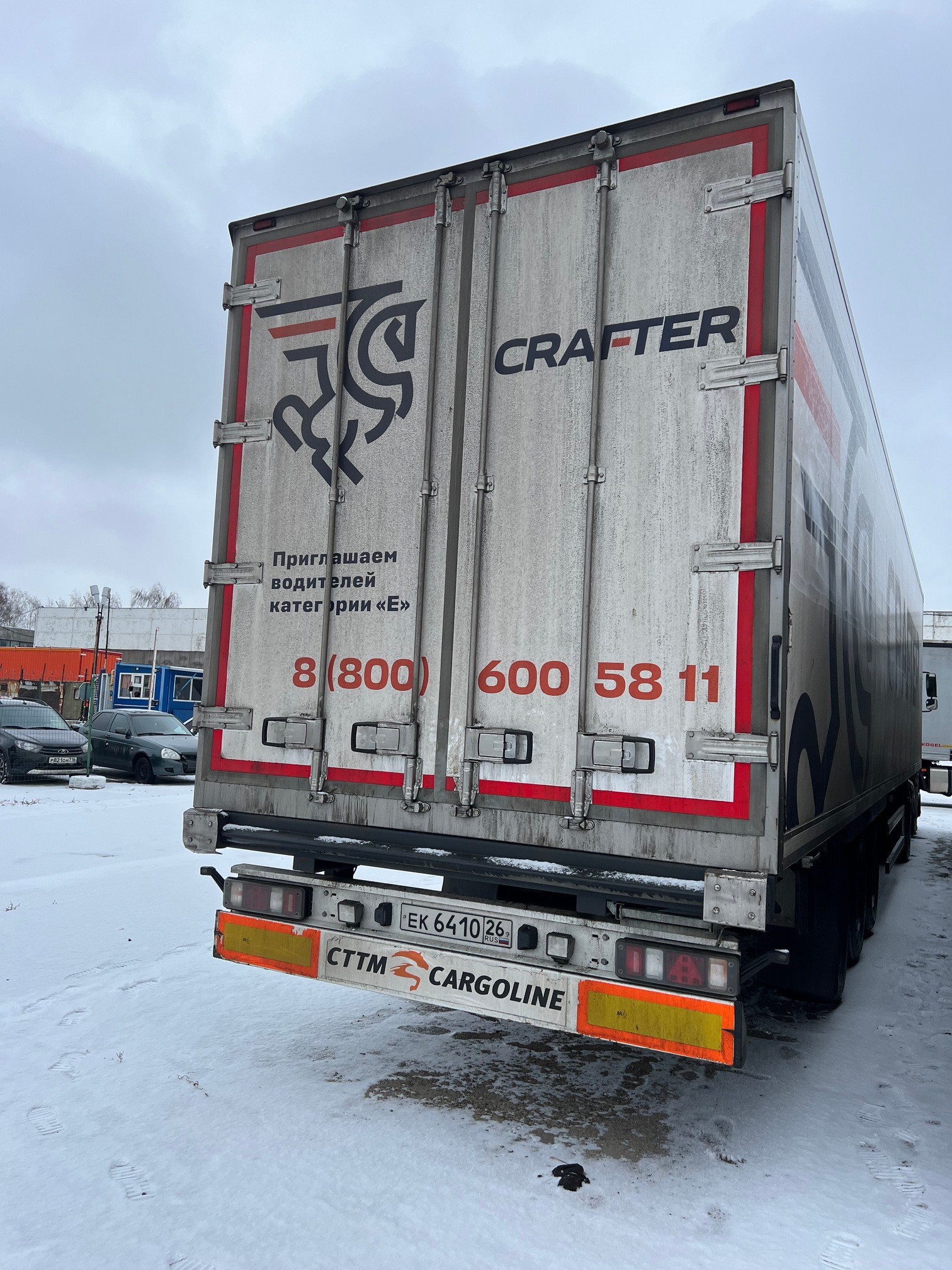 Полуприцеп рефрижератор СТТМ СARGOLINE 972200 2021 г. - фото 7