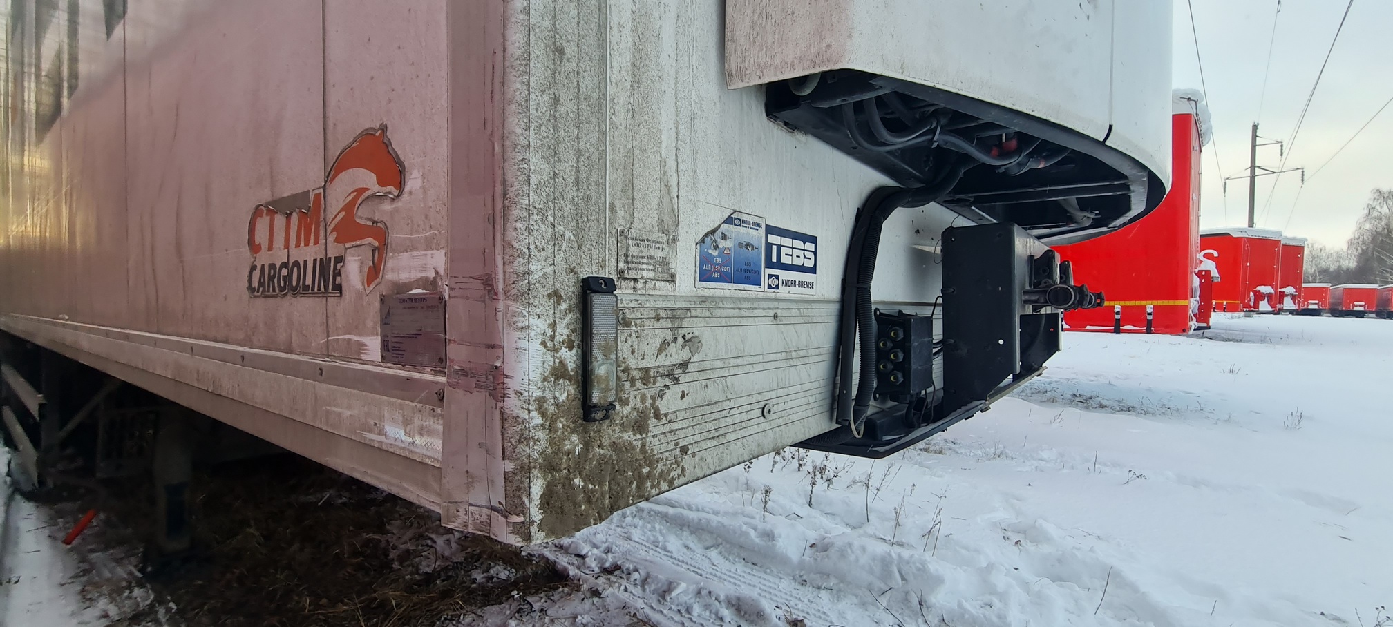 Полуприцеп рефрижератор СТТМ СARGOLINE 972200 2022 г. - фото 2