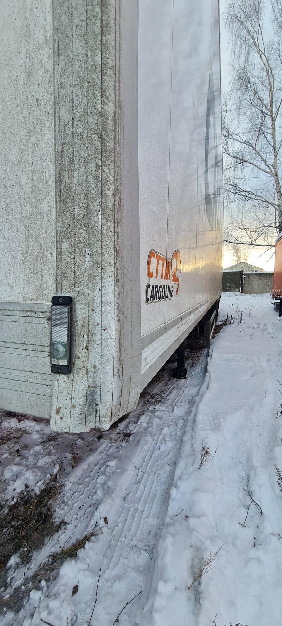 Полуприцеп рефрижератор СТТМ СARGOLINE 972200 2022 г. - фото 25