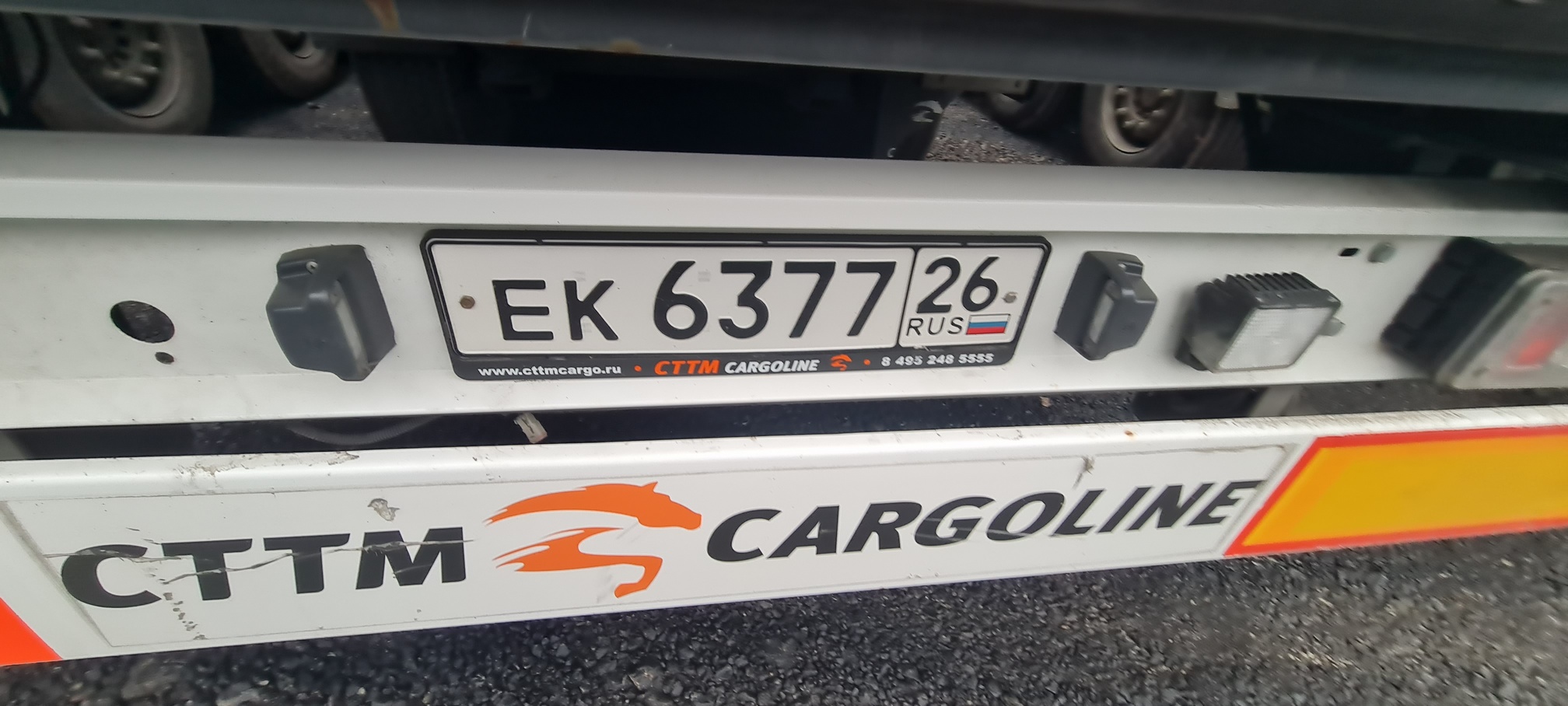 Полуприцеп рефрижератор СТТМ СARGOLINE 972200 2022 г. - фото 32