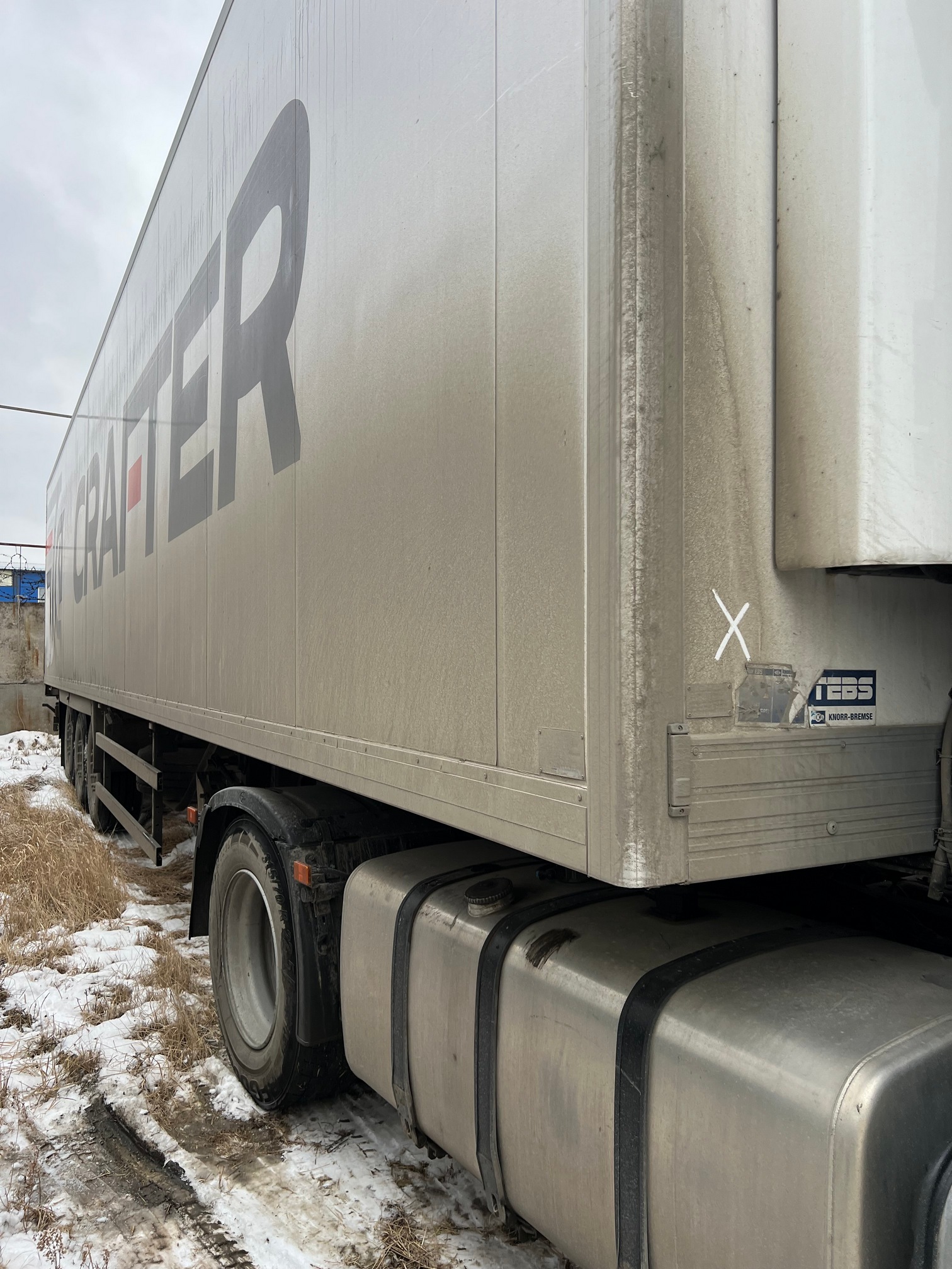 Полуприцеп рефрижератор СТТМ СARGOLINE 972200 2022 г. - фото 3