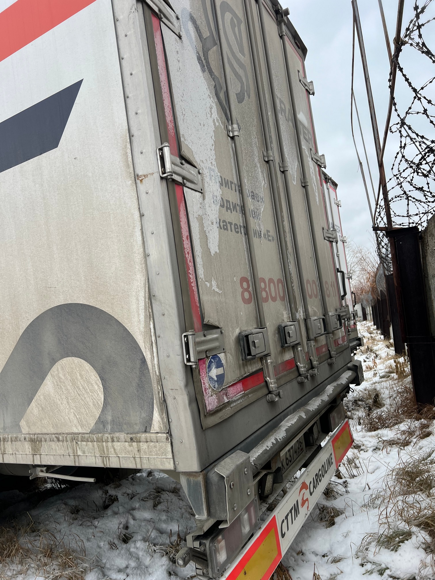 Полуприцеп рефрижератор СТТМ СARGOLINE 972200 2022 г. - фото 11