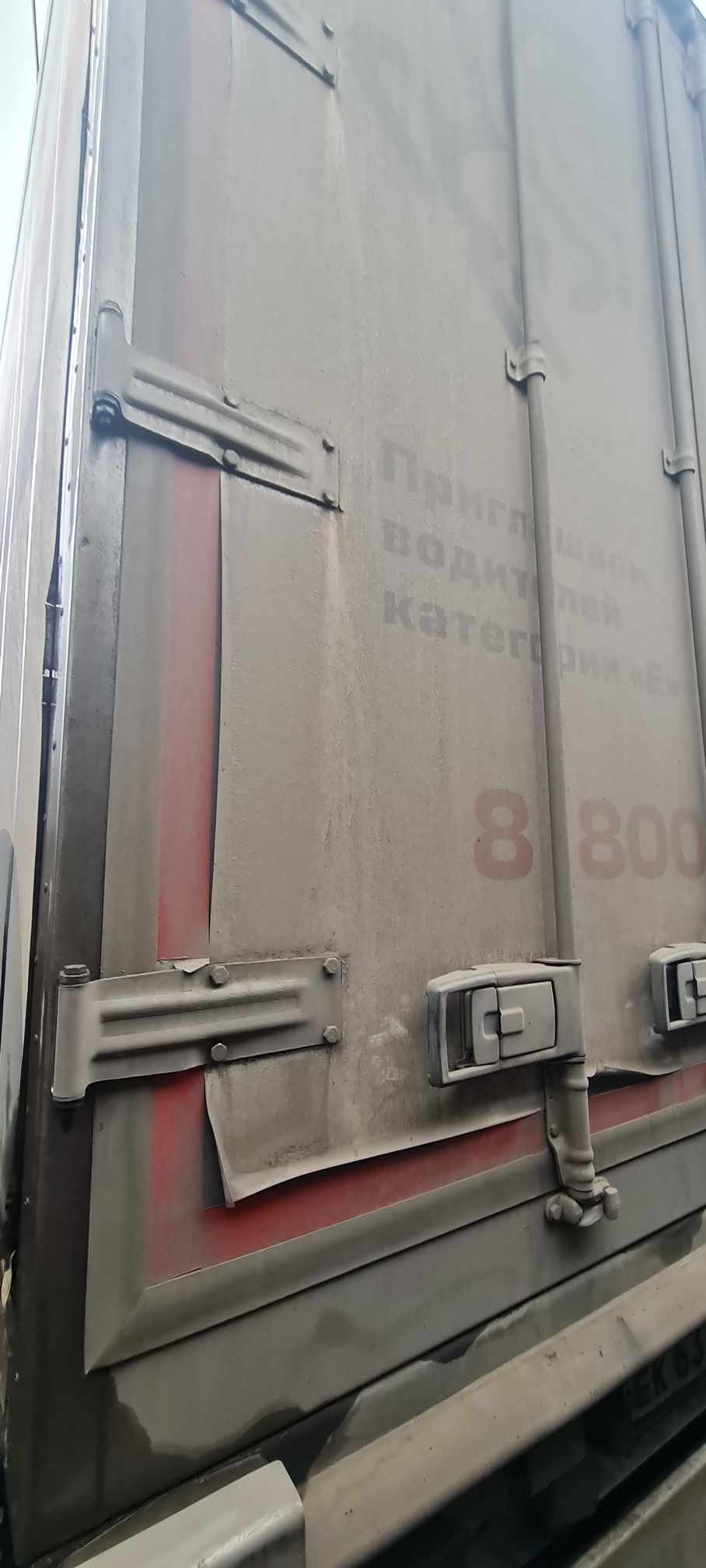 Полуприцеп рефрижератор СТТМ СARGOLINE 972200 2022 г. - фото 29