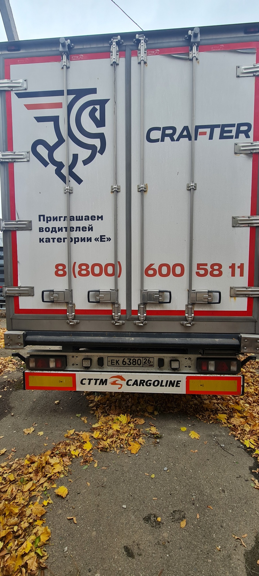 Полуприцеп рефрижератор СТТМ СARGOLINE 972200 2022 г. - фото 27