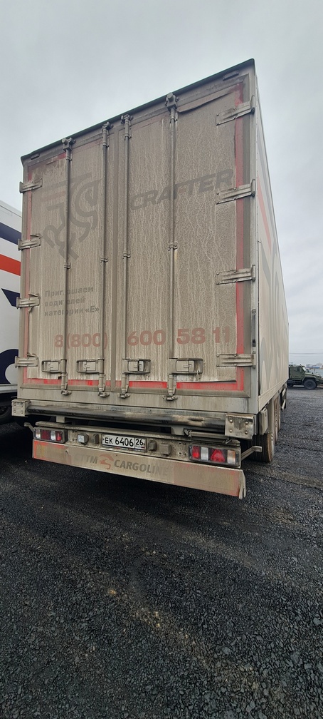 Полуприцеп рефрижератор СТТМ СARGOLINE 972200 2022 г. - фото 25