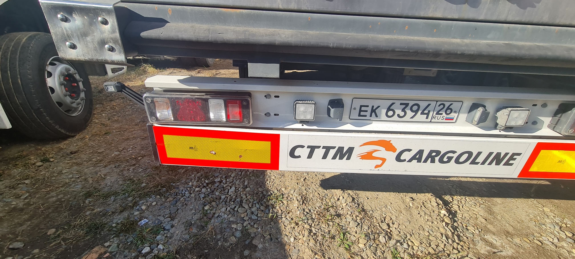 Полуприцеп рефрижератор СТТМ СARGOLINE 972200 2022 г. - фото 28