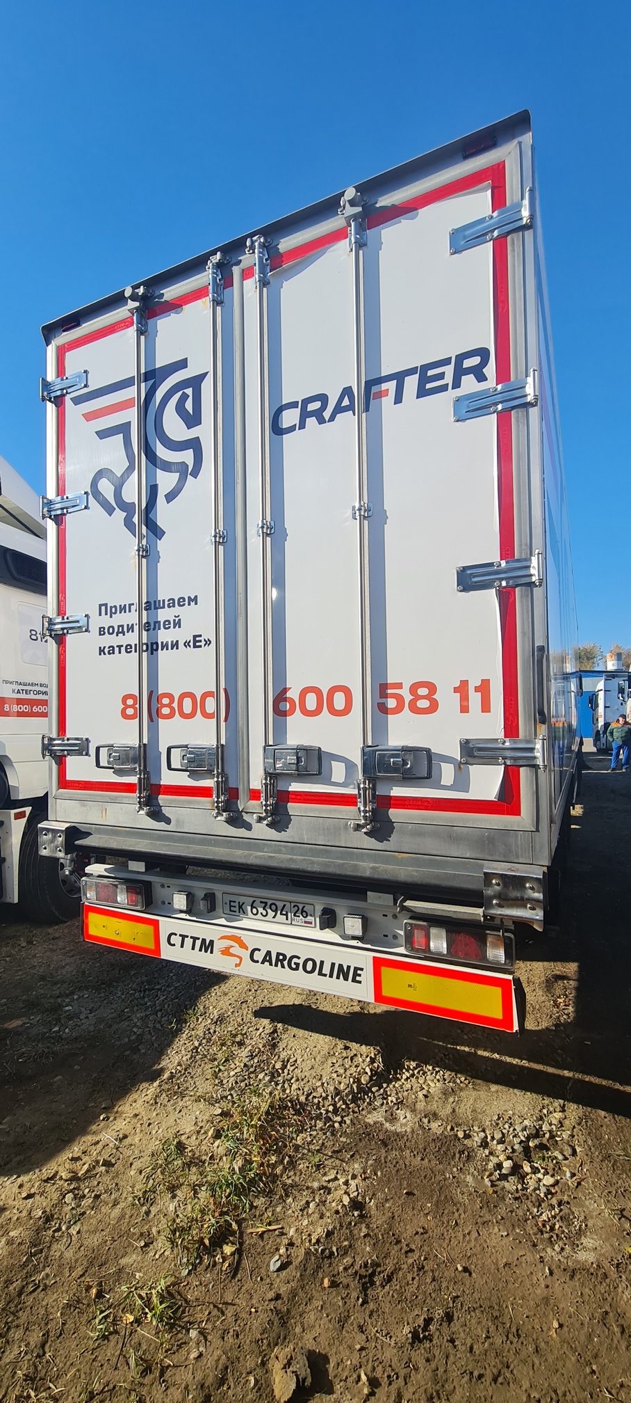 Полуприцеп рефрижератор СТТМ СARGOLINE 972200 2022 г. - фото 30