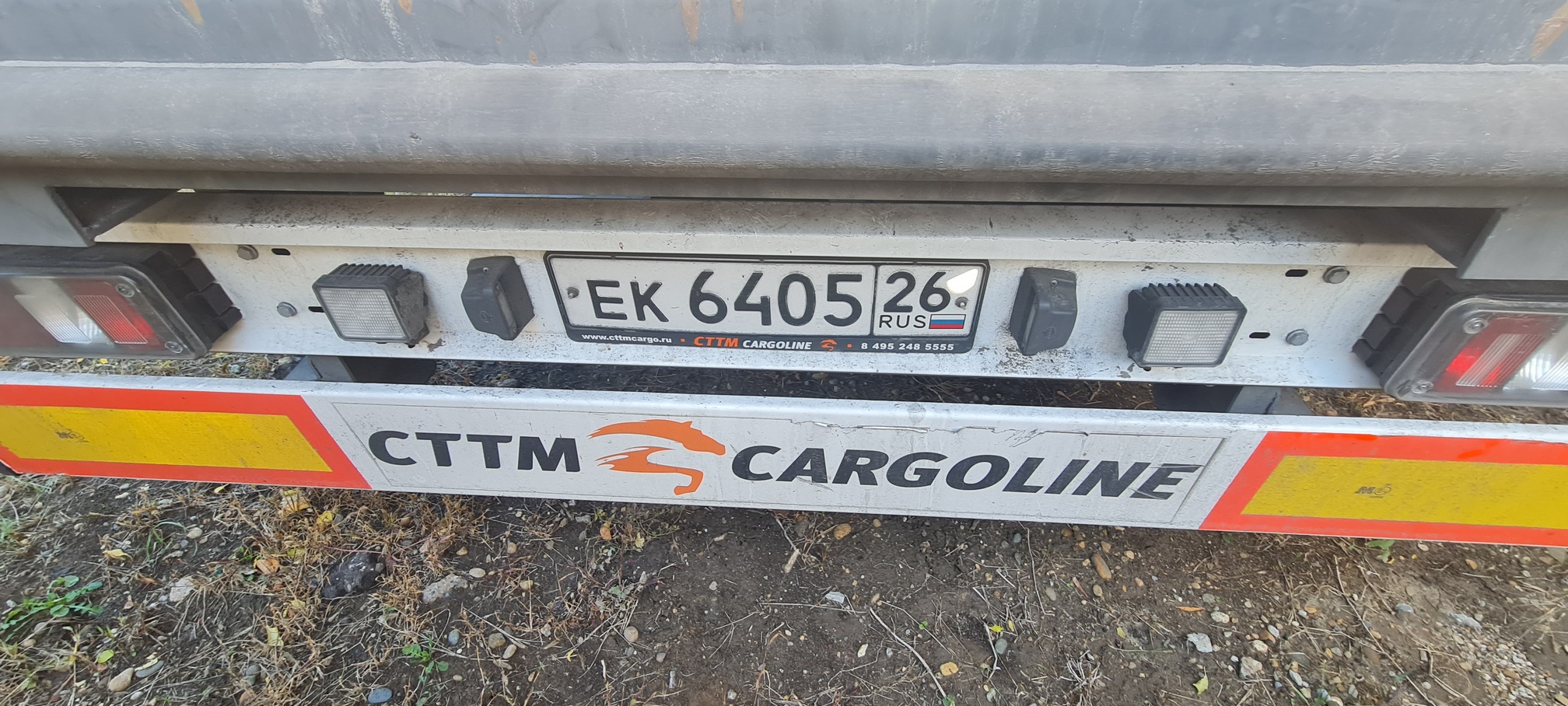 Полуприцеп рефрижератор СТТМ СARGOLINE 972200 2022 г. - фото 27